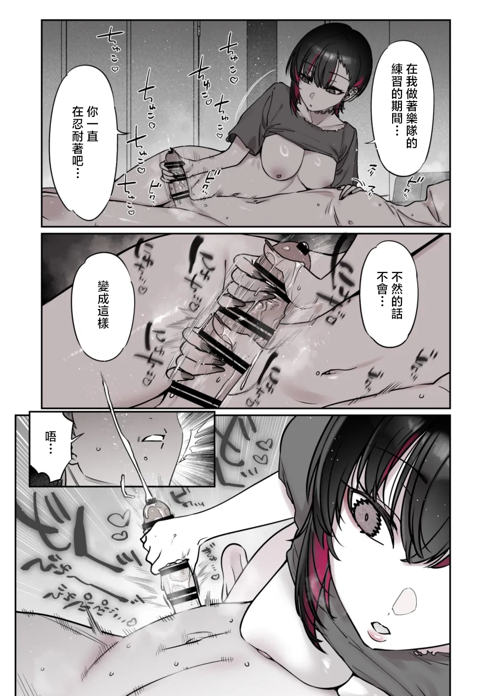 หน้า 40