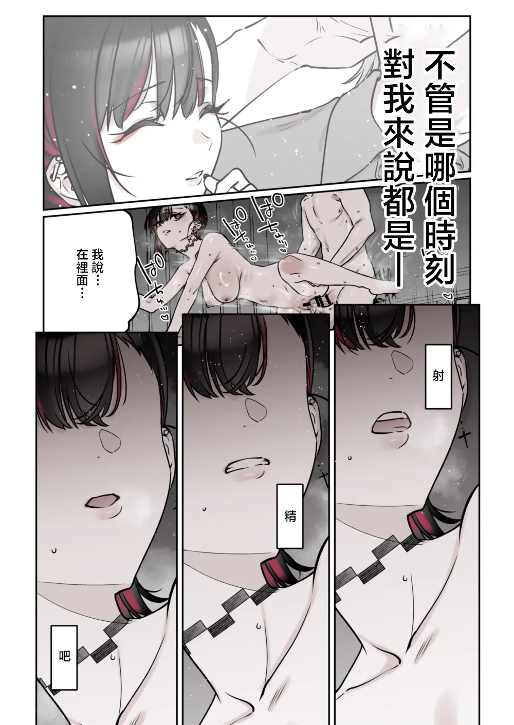 หน้า 60