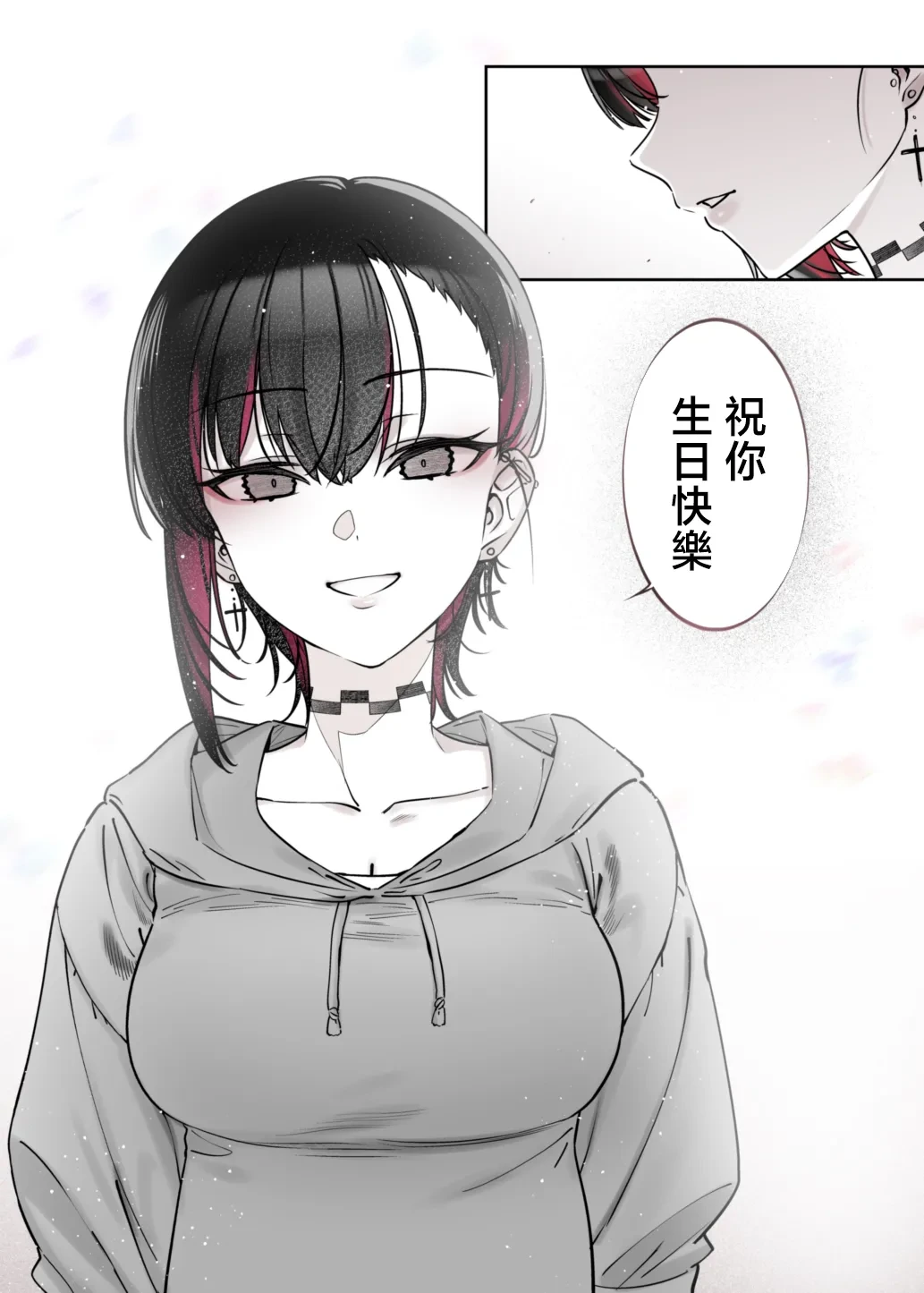 หน้า 65