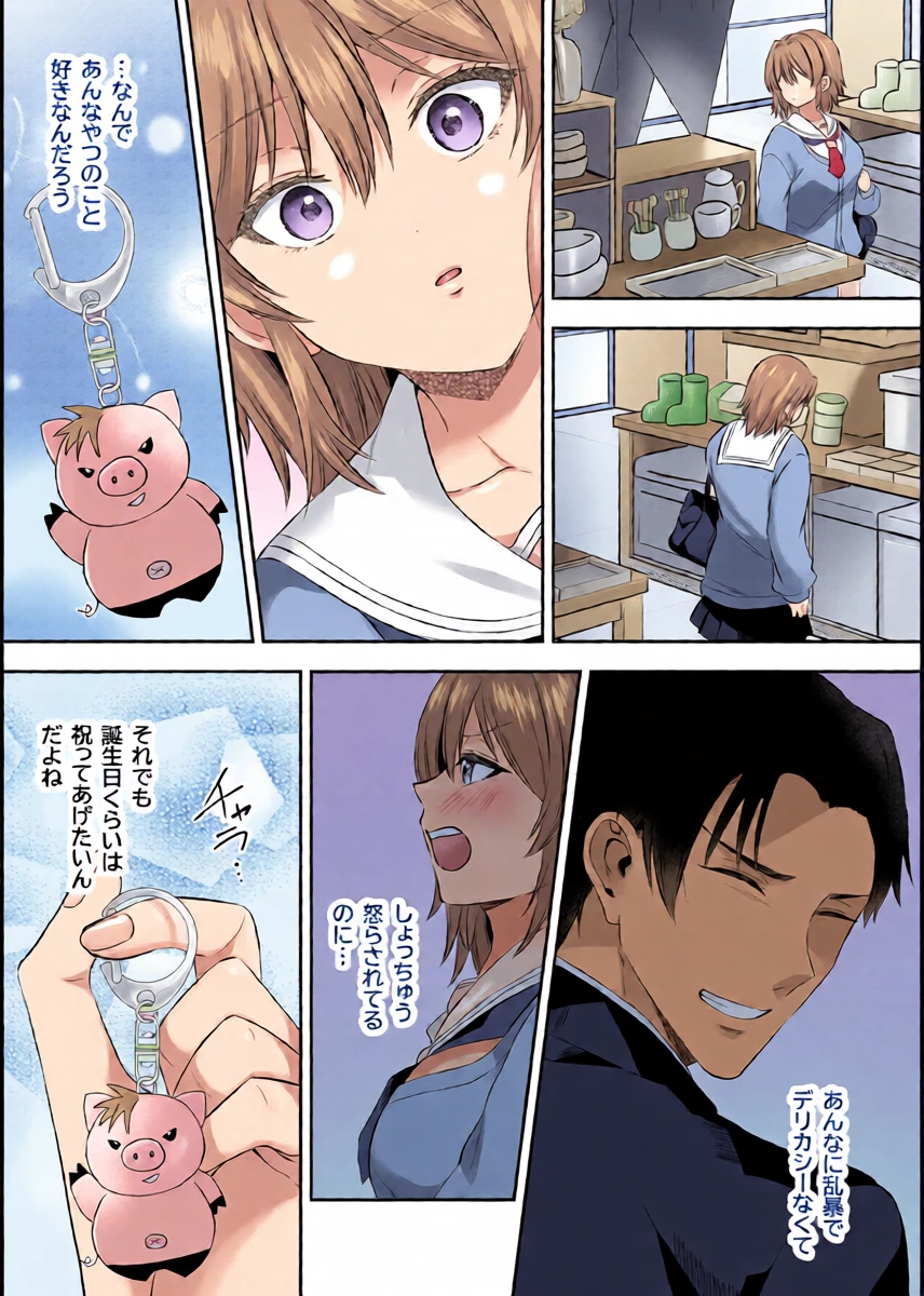 หน้า 11