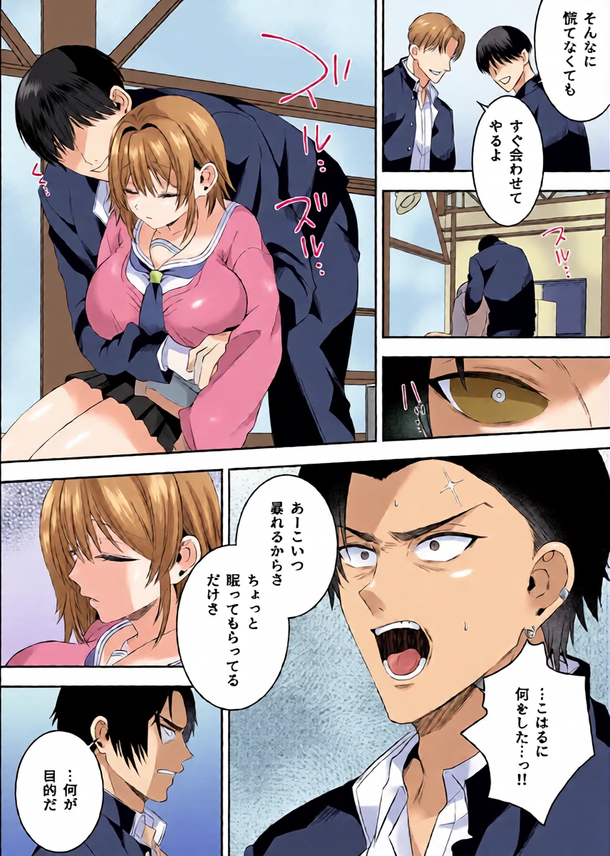 หน้า 14