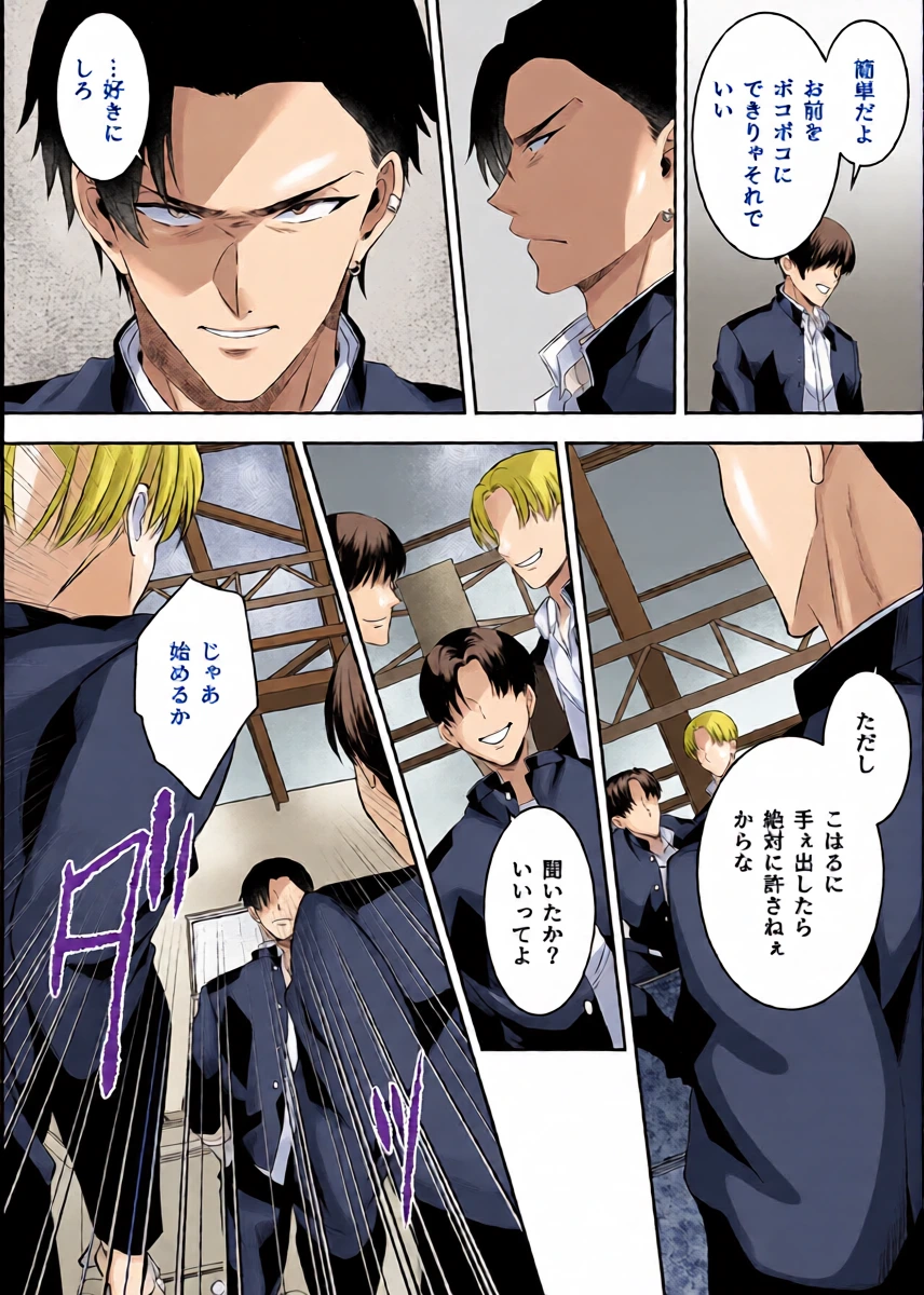 หน้า 15