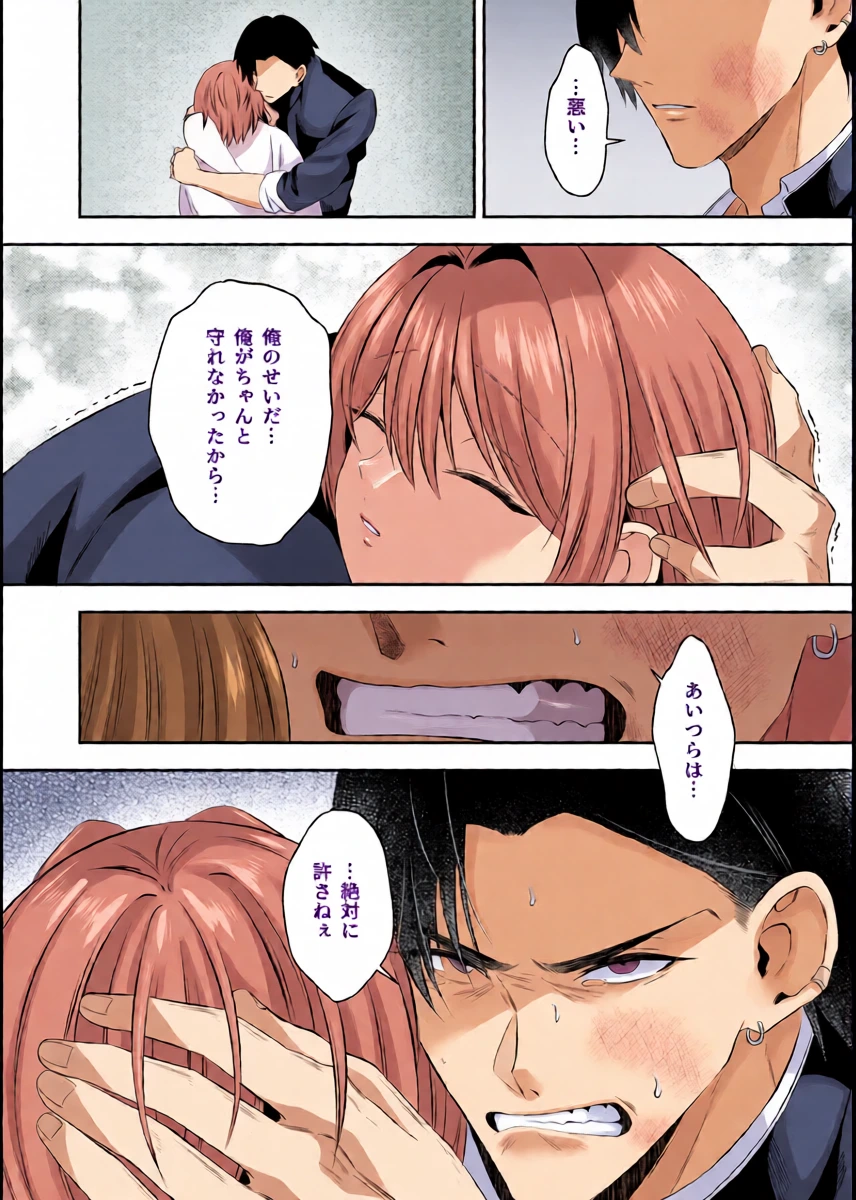 หน้า 26