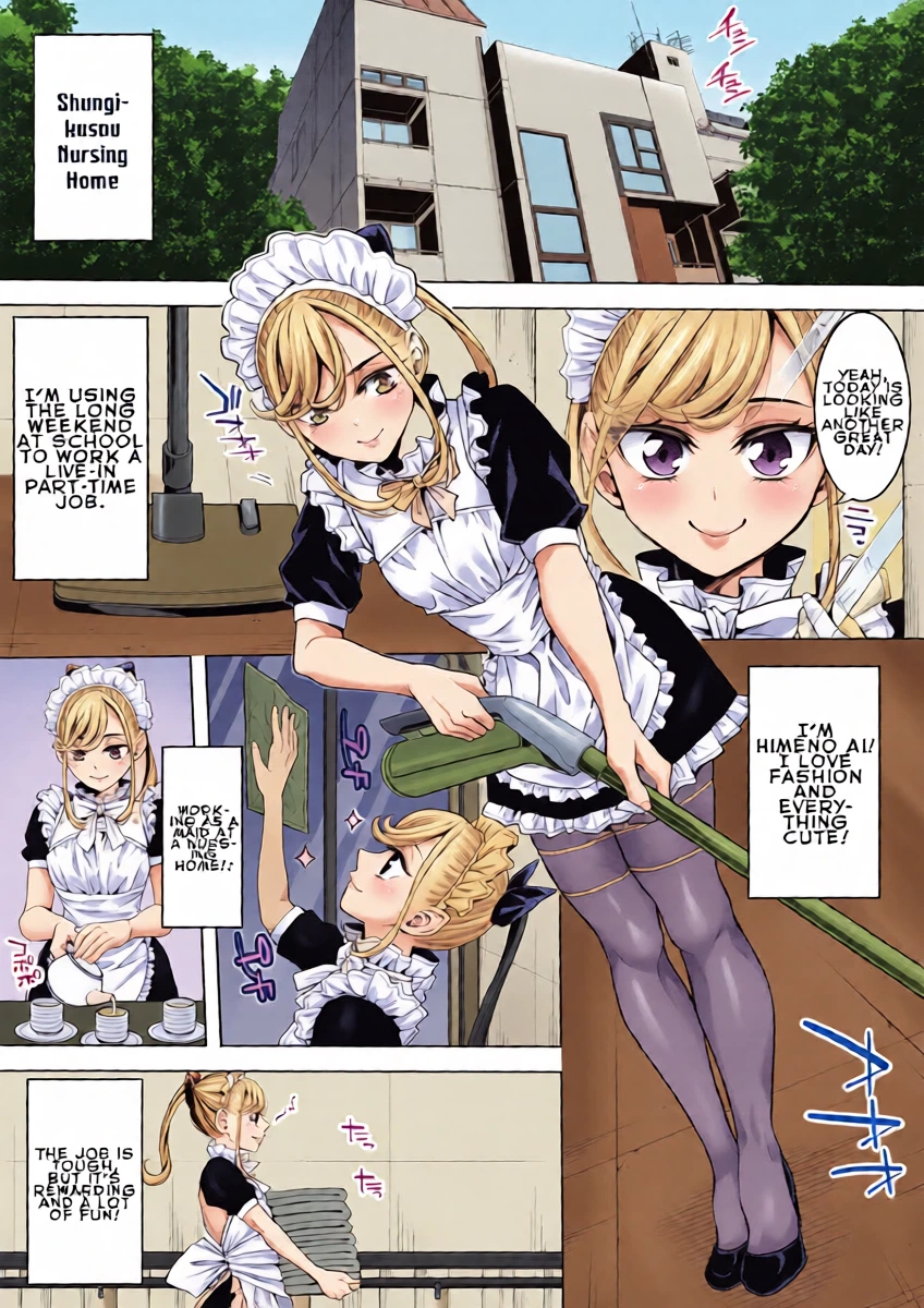 [Brappi (Brother Pierrot)] Otokonoko Maid Roujin Home de Soap no Maki | Femboy Maid: The Soapland Chapter at the Nursing Home [English] [LKK•Scans]