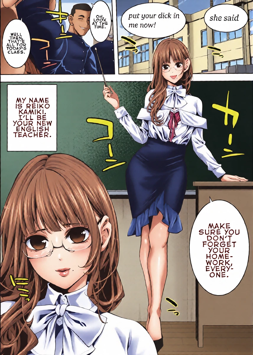 [Burappi (Brother Pierrot)] Otokonoko Kyoushi Douryou no Charao to LoveHo Iki | Femboy Teacher Goes to a Love Hotel with a Playboy Coworker [English] [LKK•Scans]