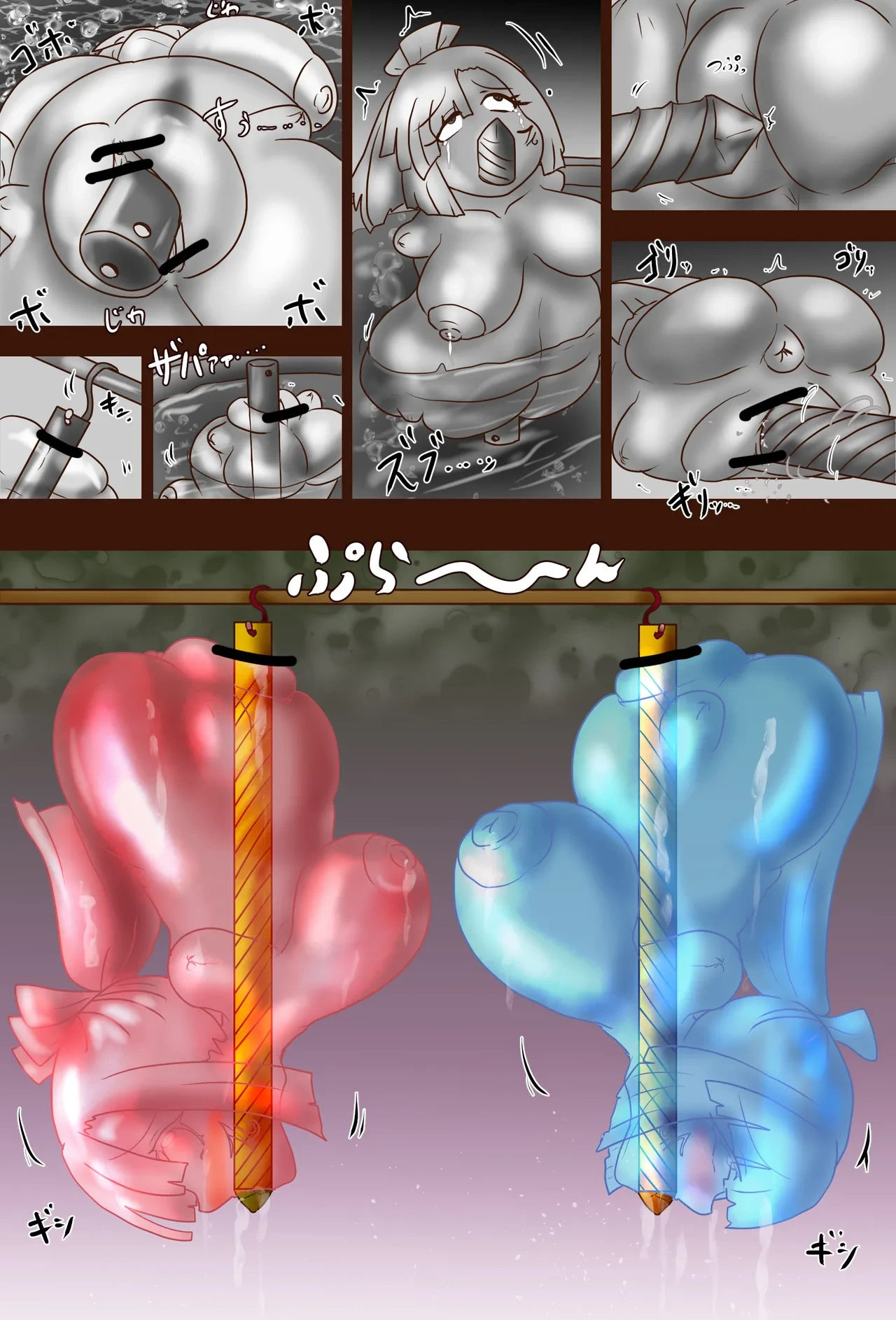 หน้า 11