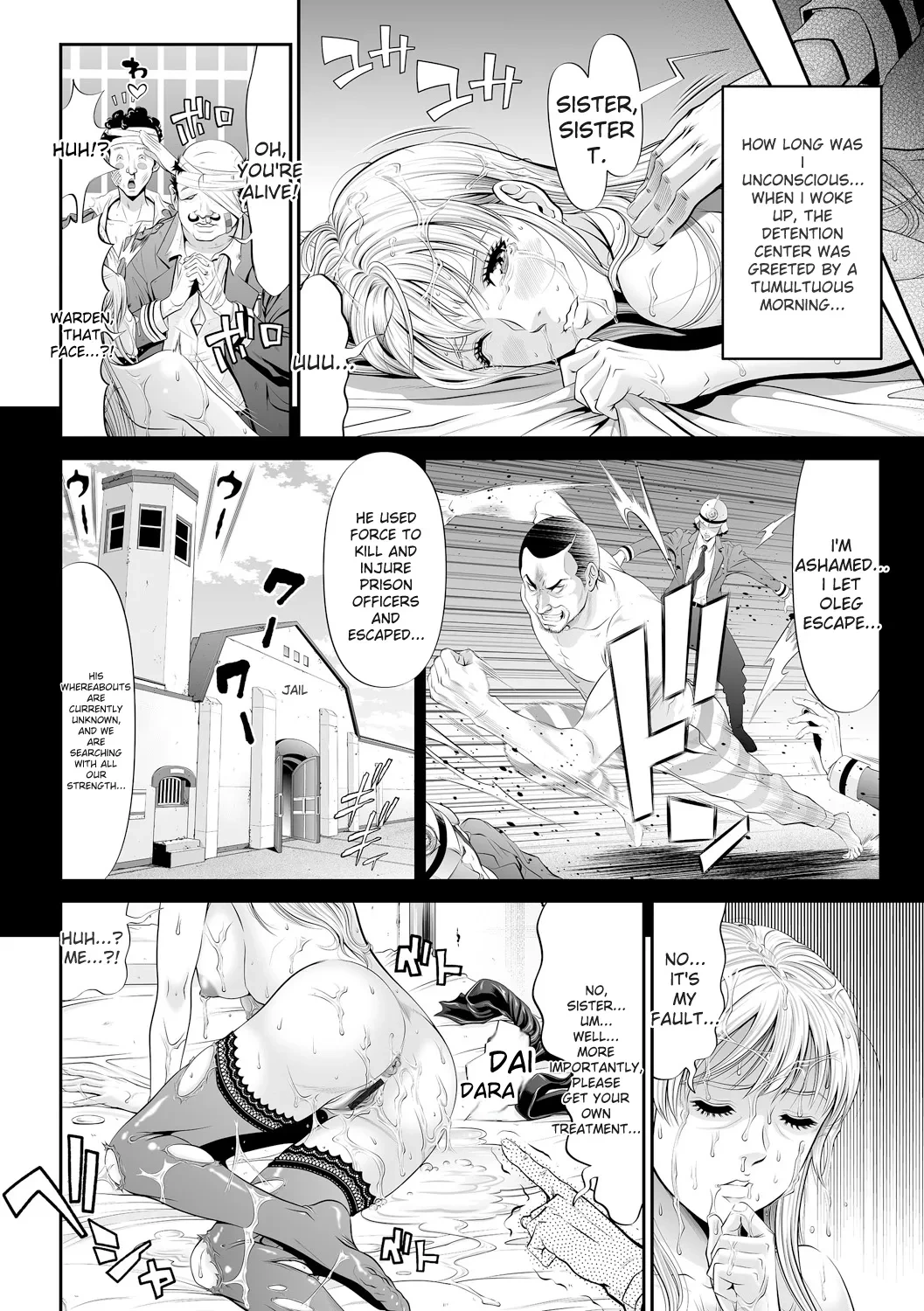 หน้า 114