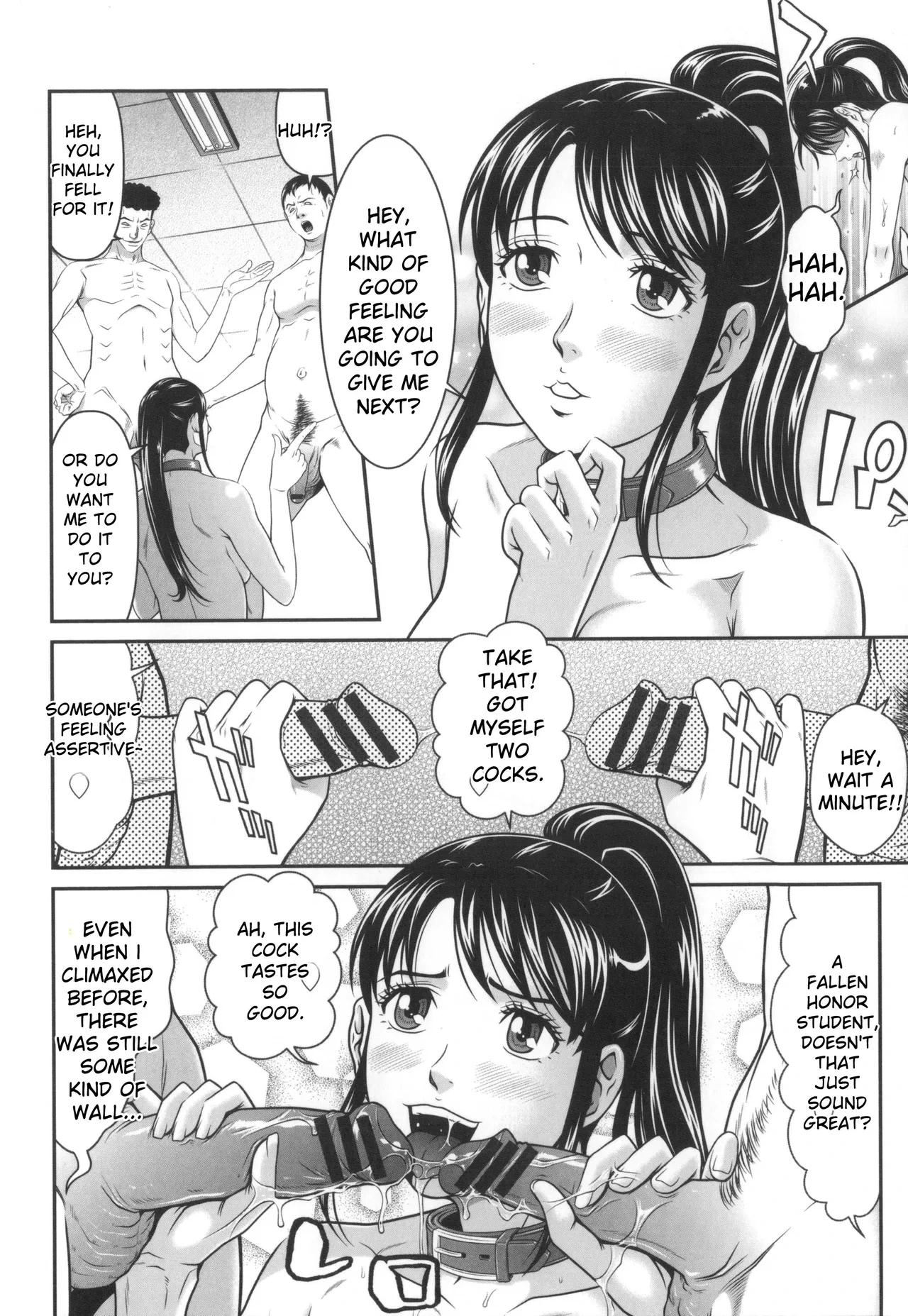 หน้า 119