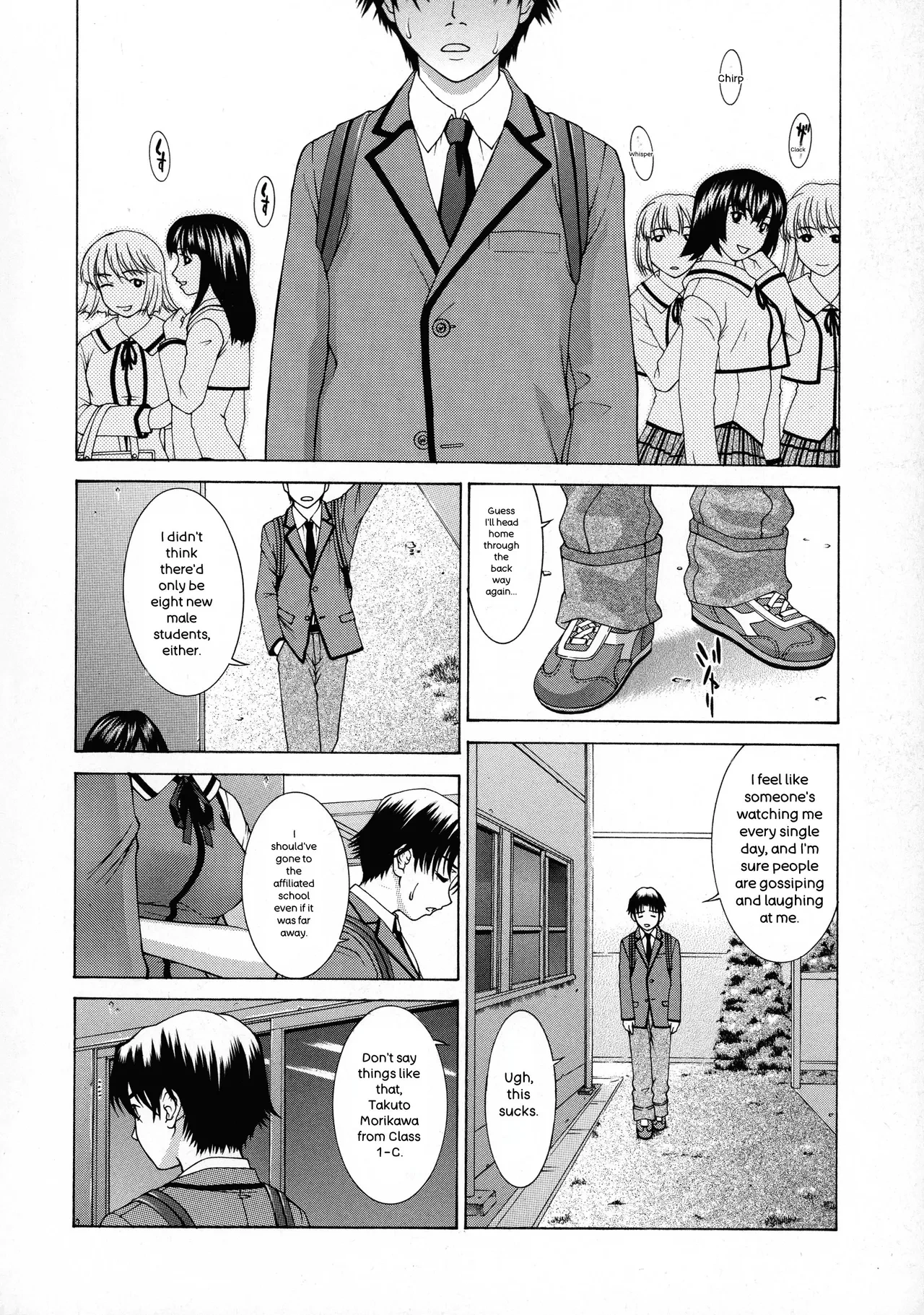 หน้า 113