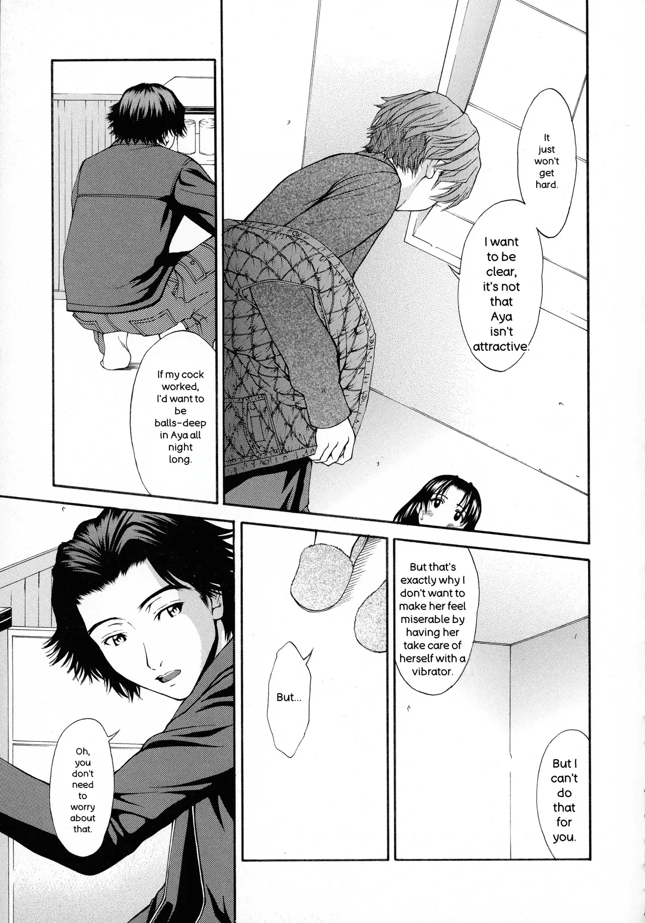 หน้า 138