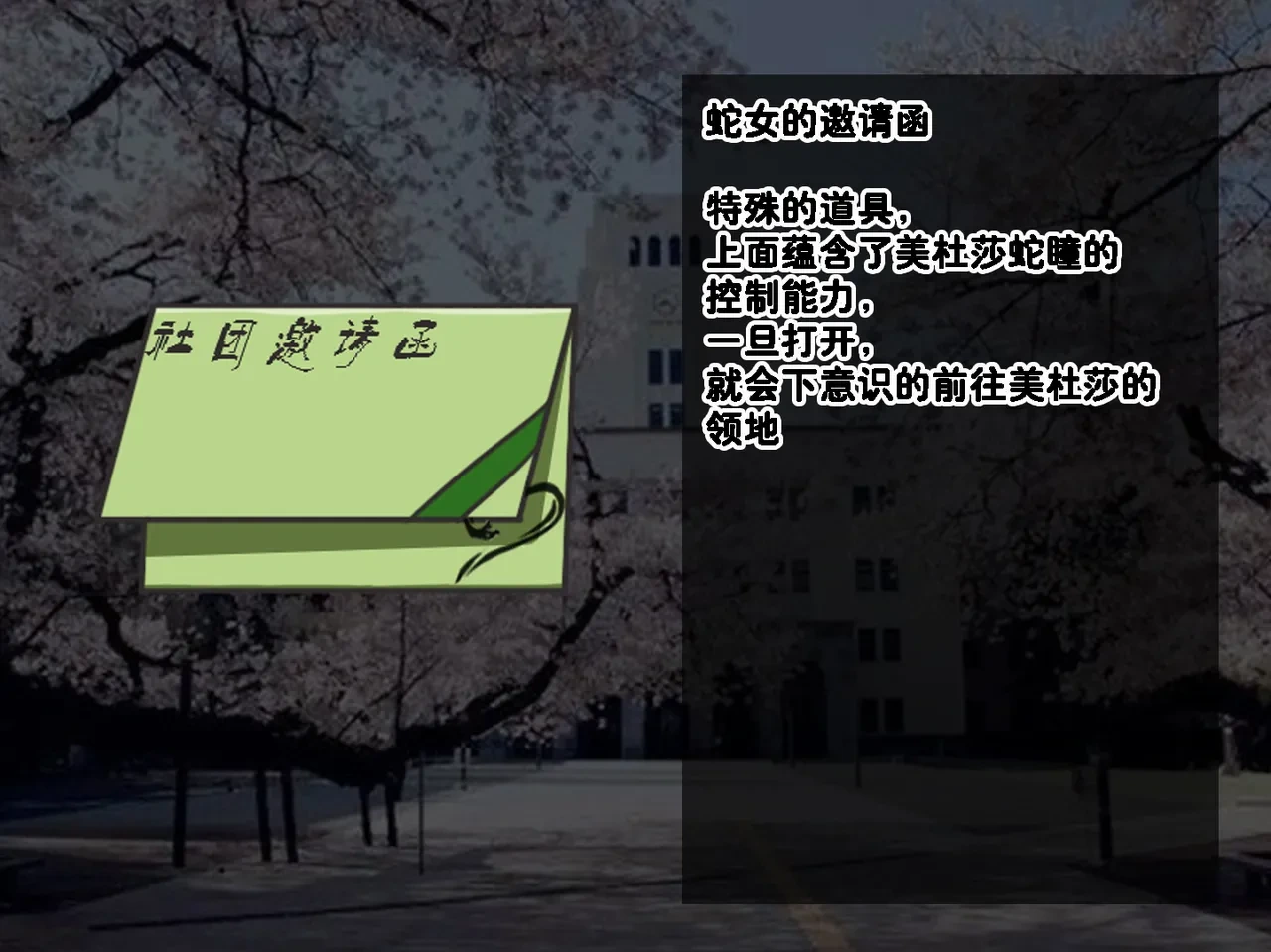 หน้า 116
