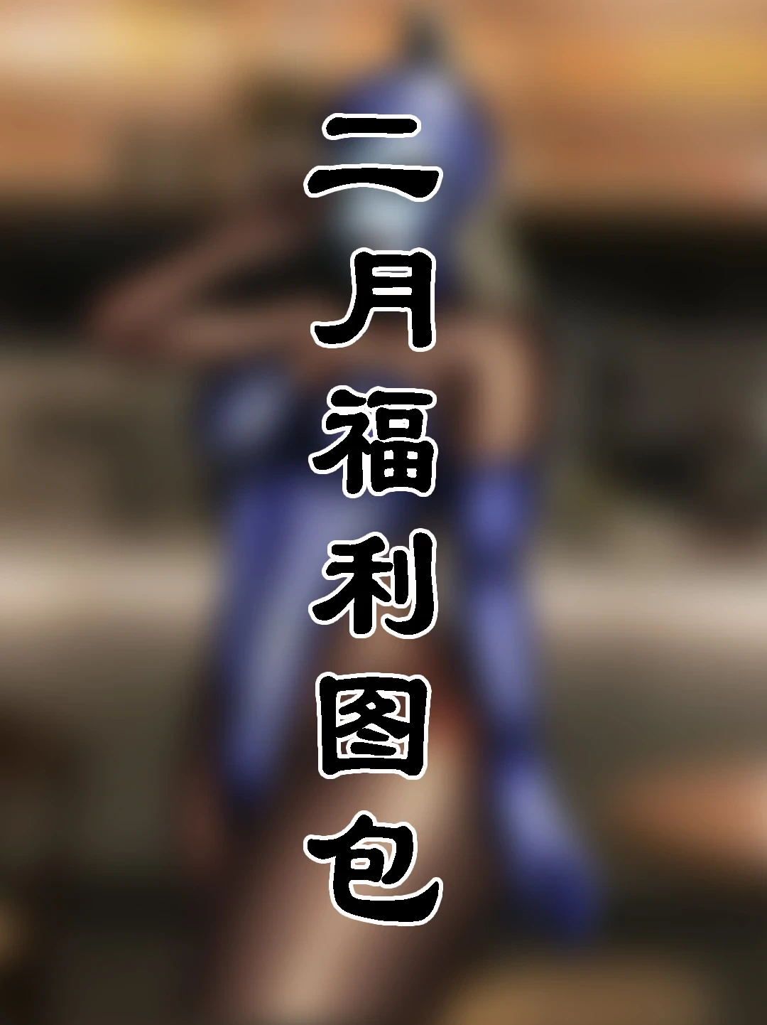 หน้า 37