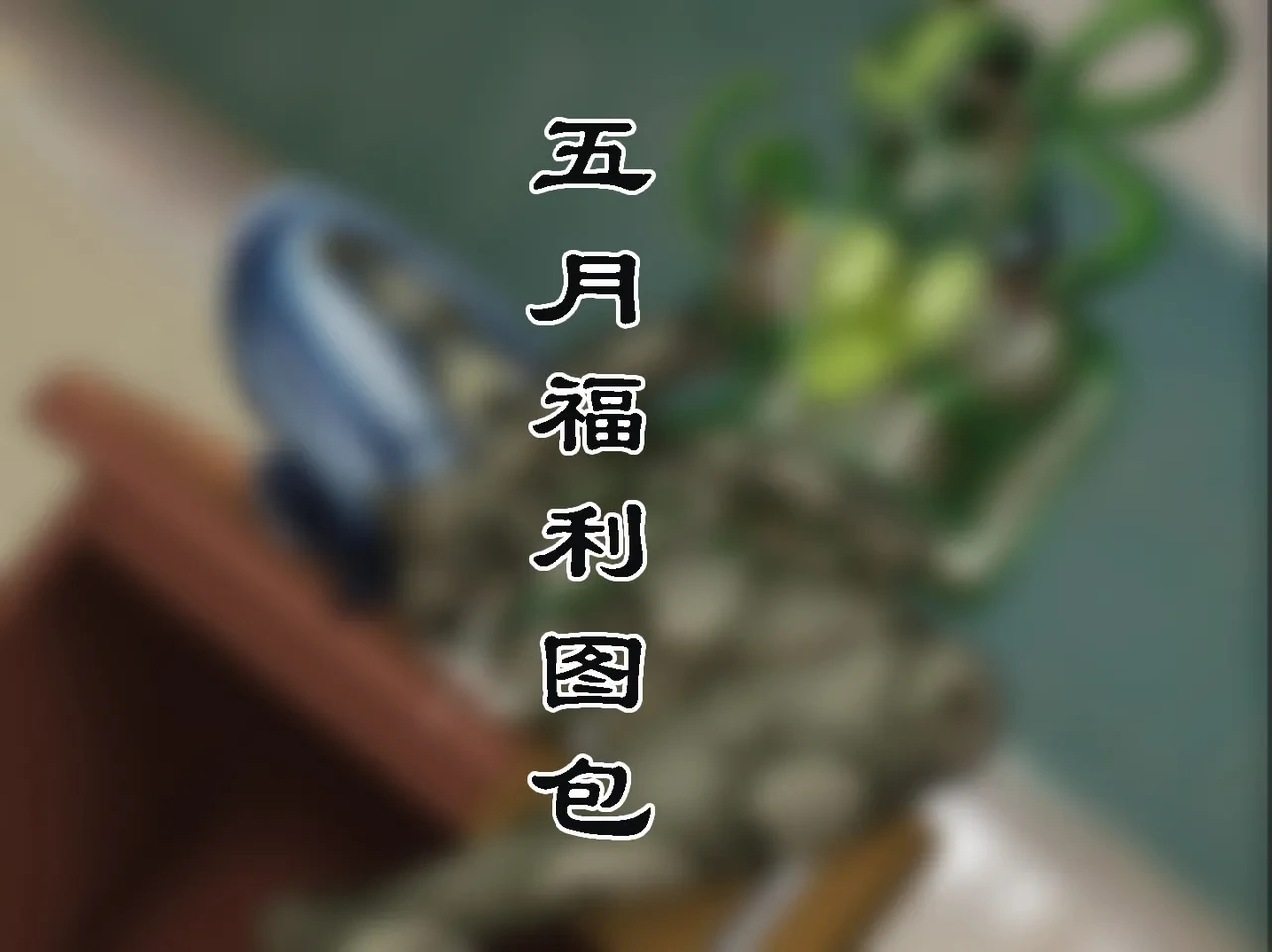 หน้า 95