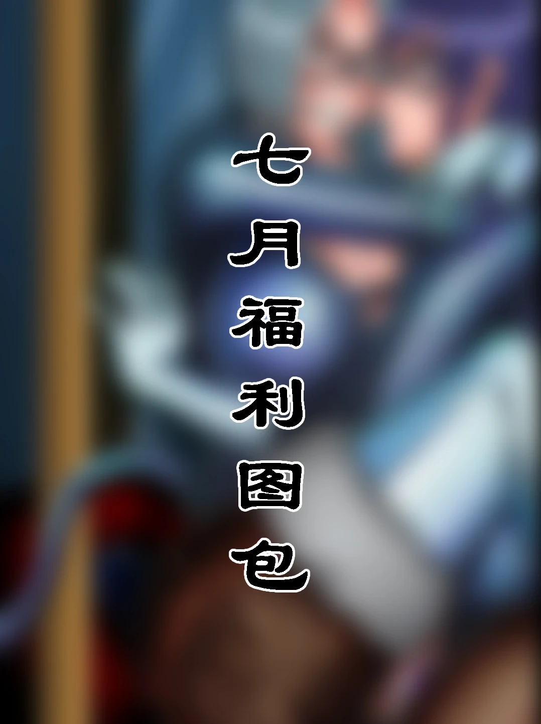 หน้า 156