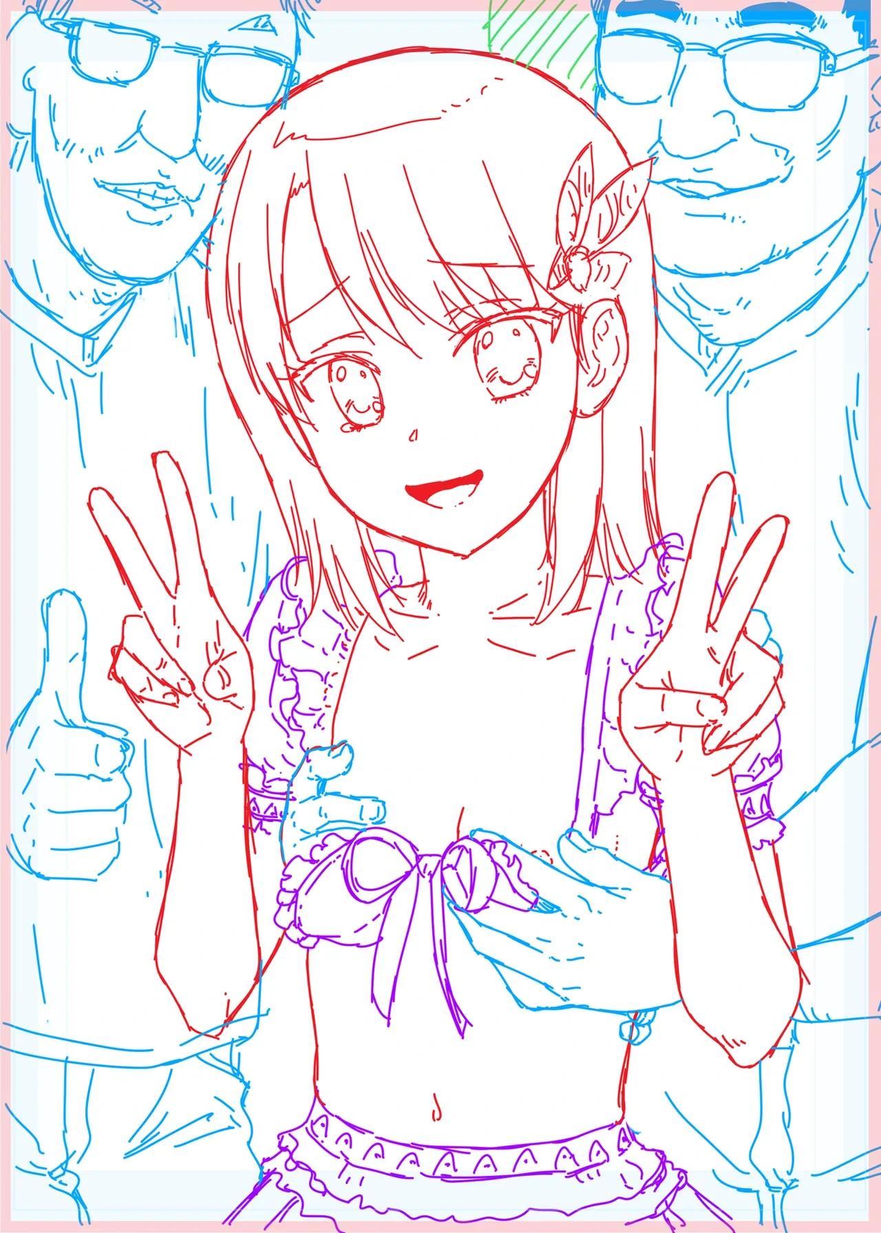หน้า 17