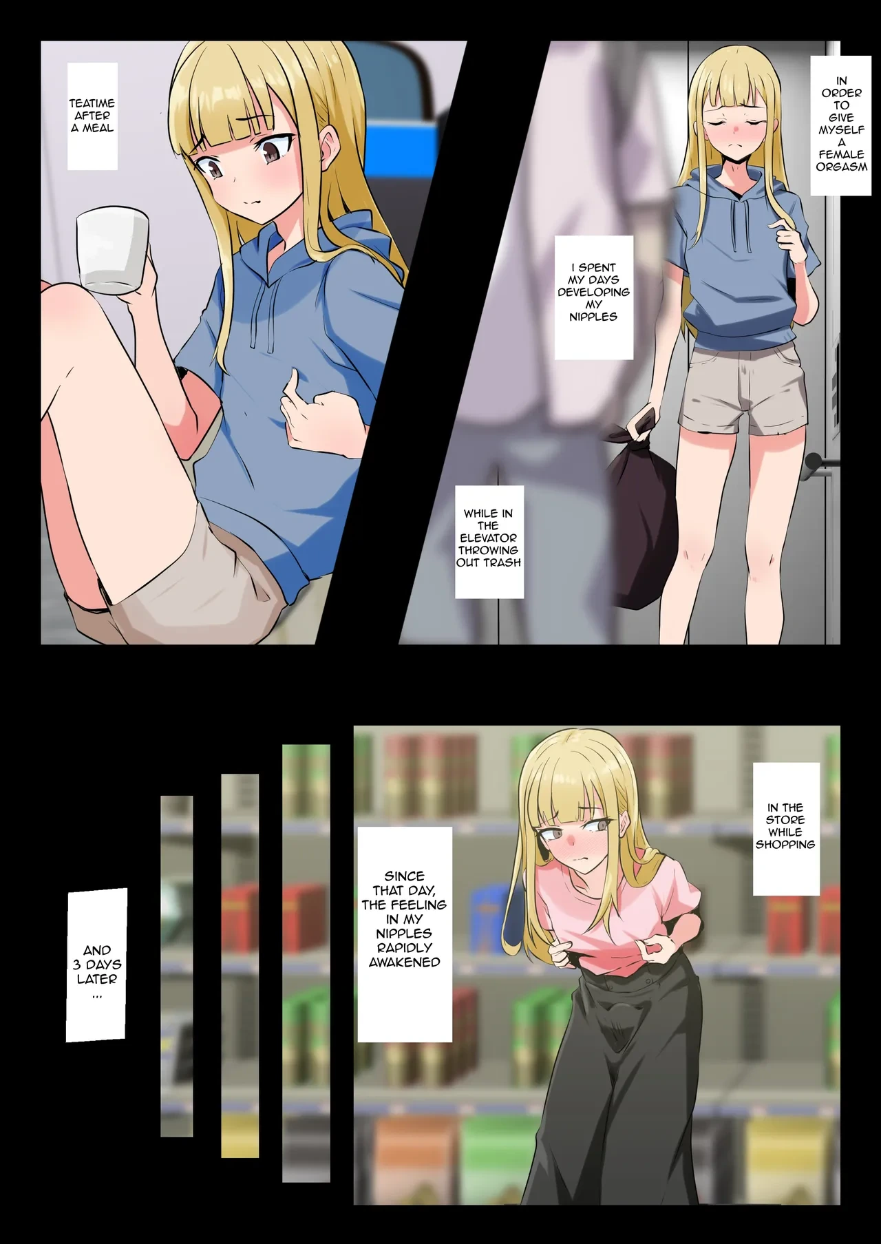 หน้า 22