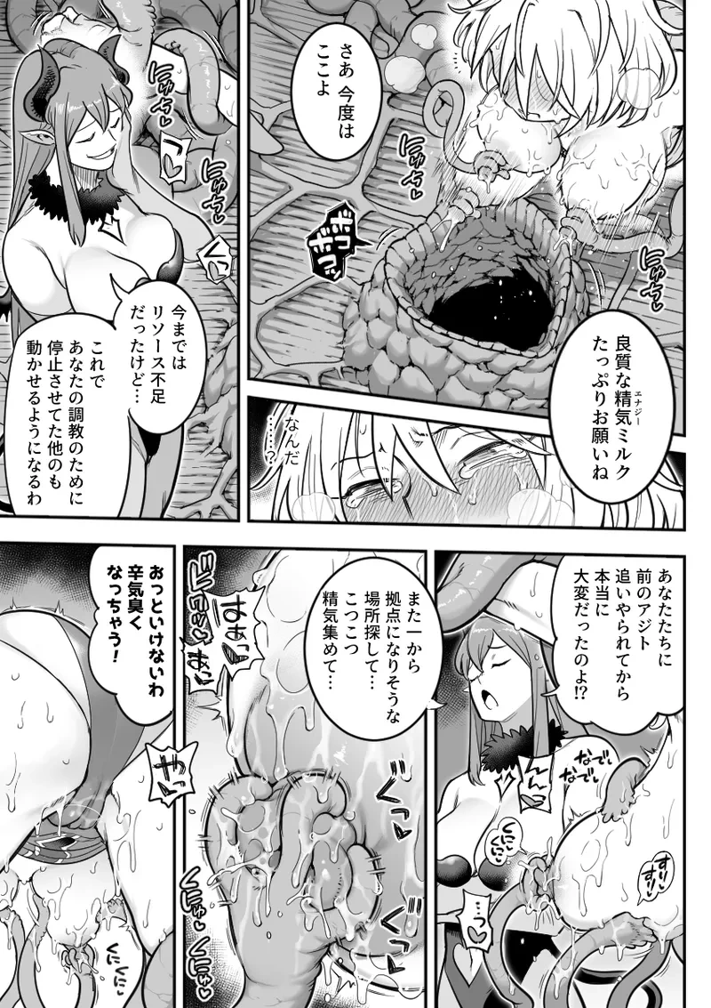 หน้า 62