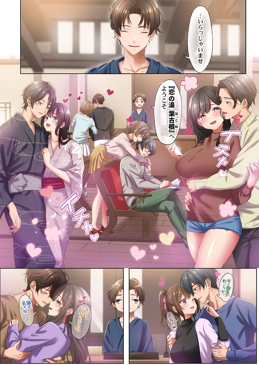 หน้า 4