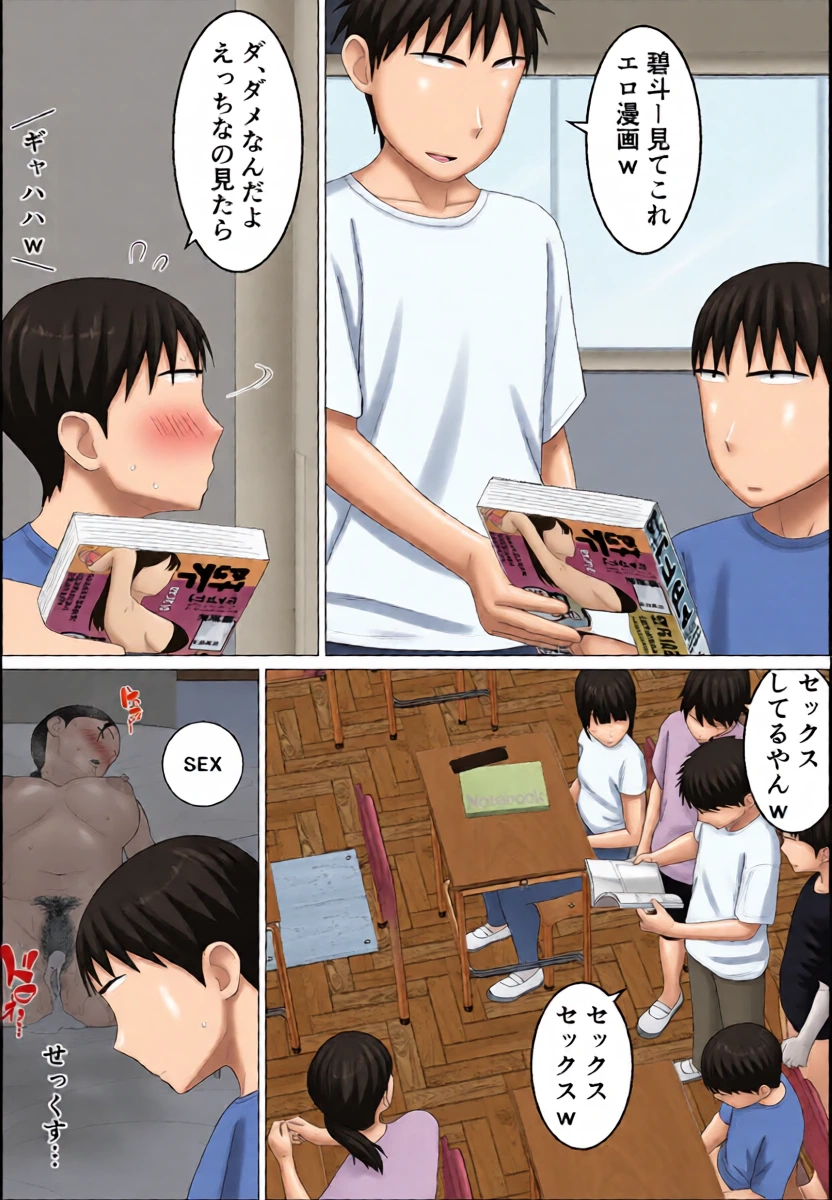 หน้า 21