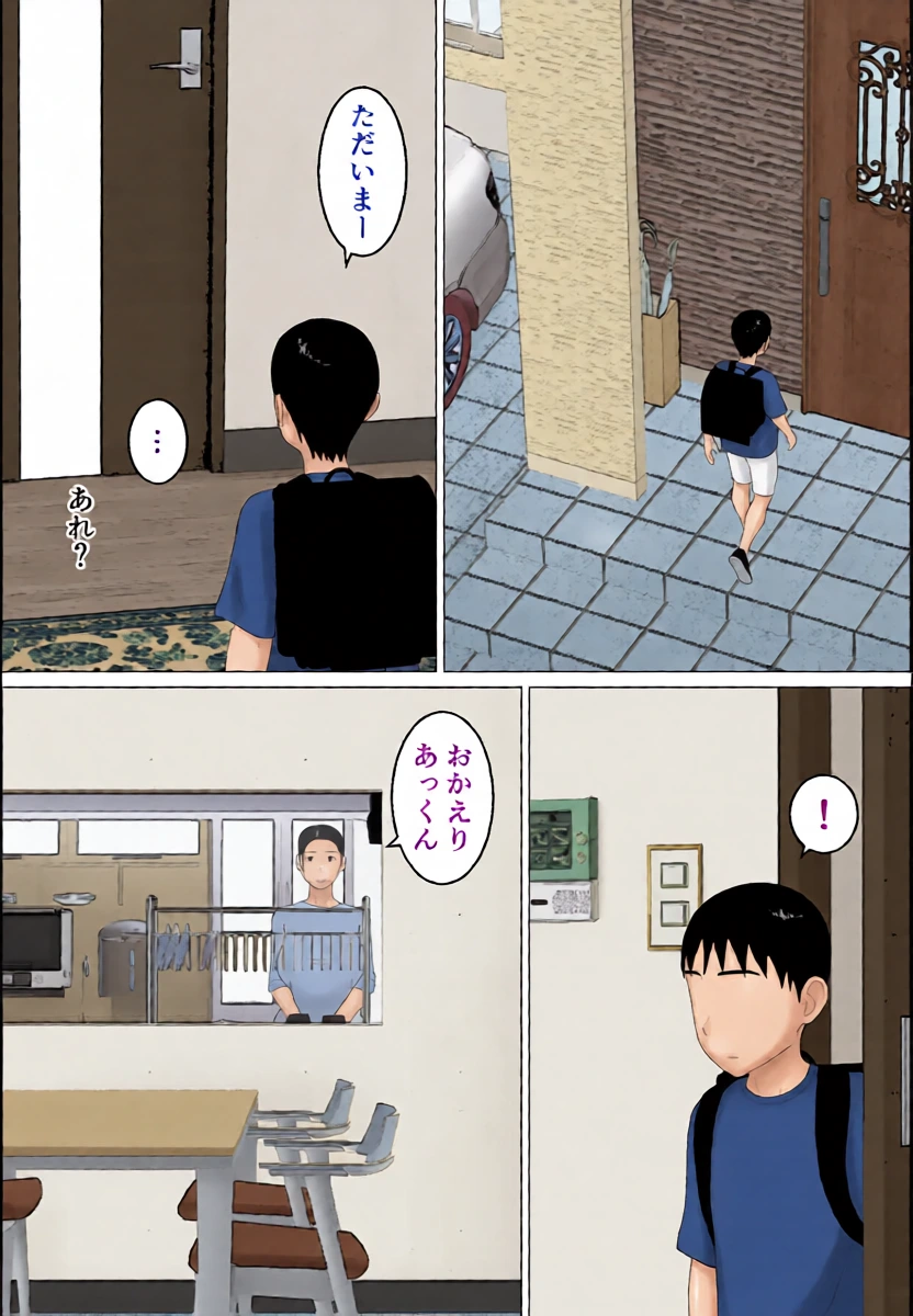 หน้า 32