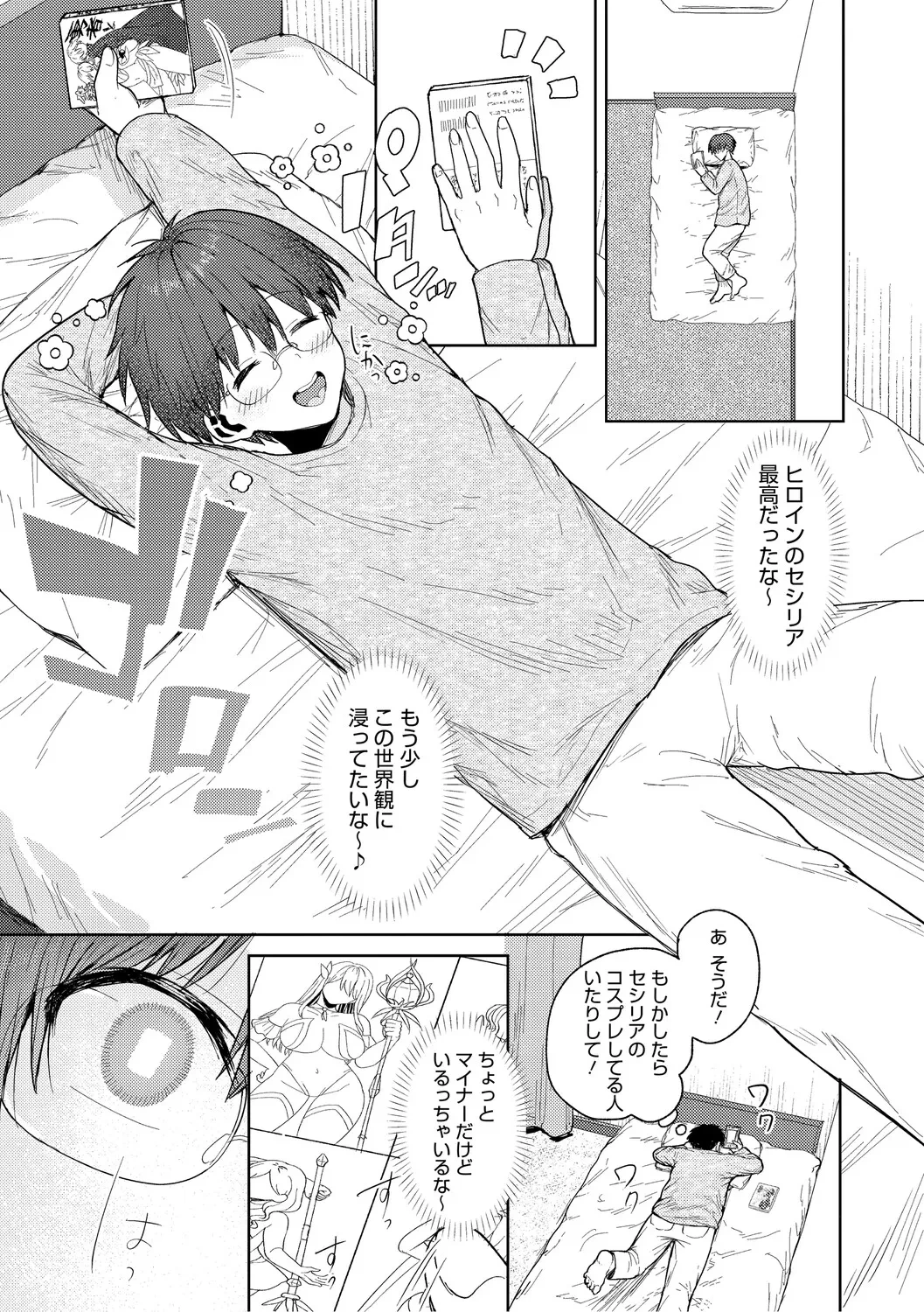 หน้า 62