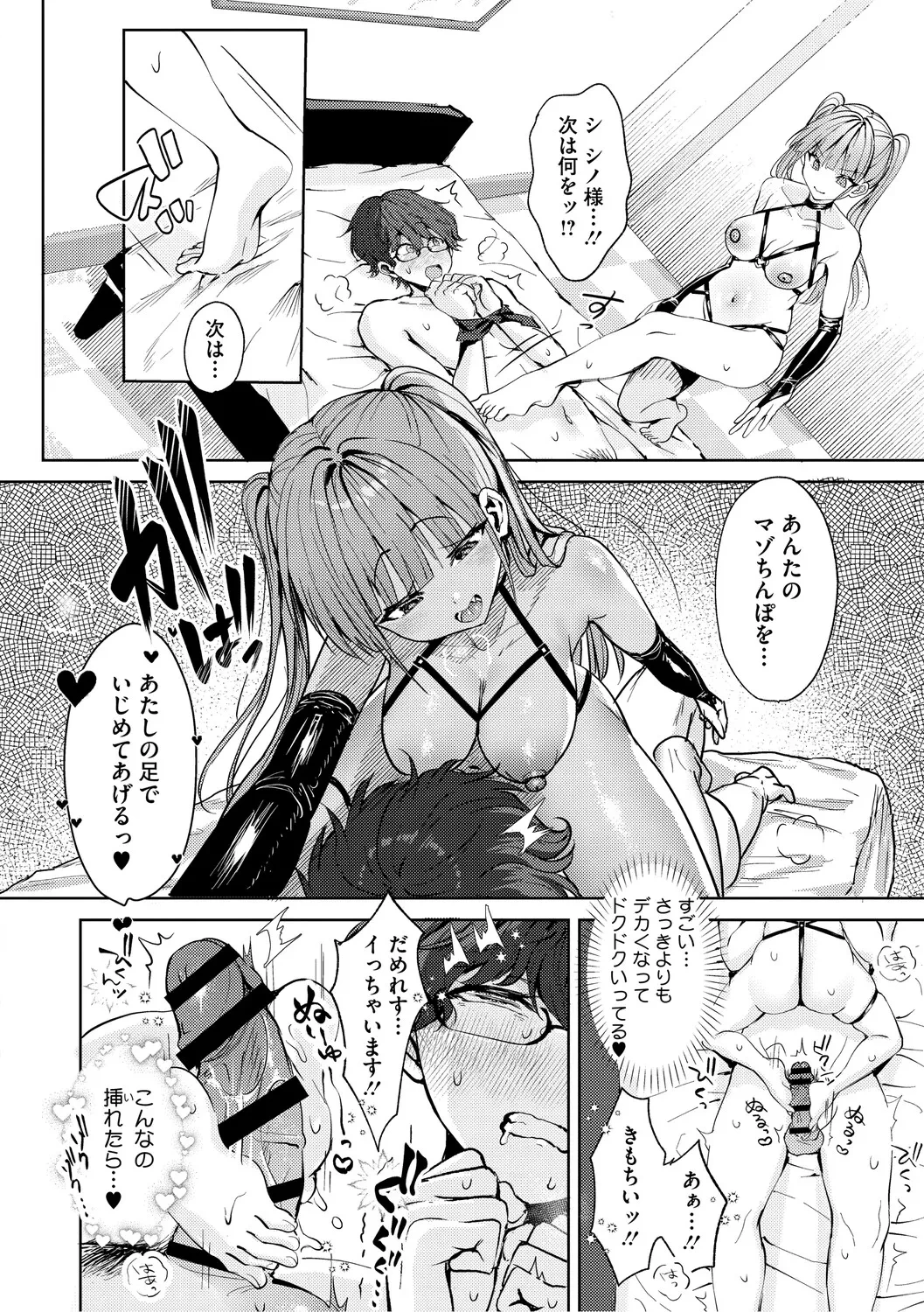 หน้า 123
