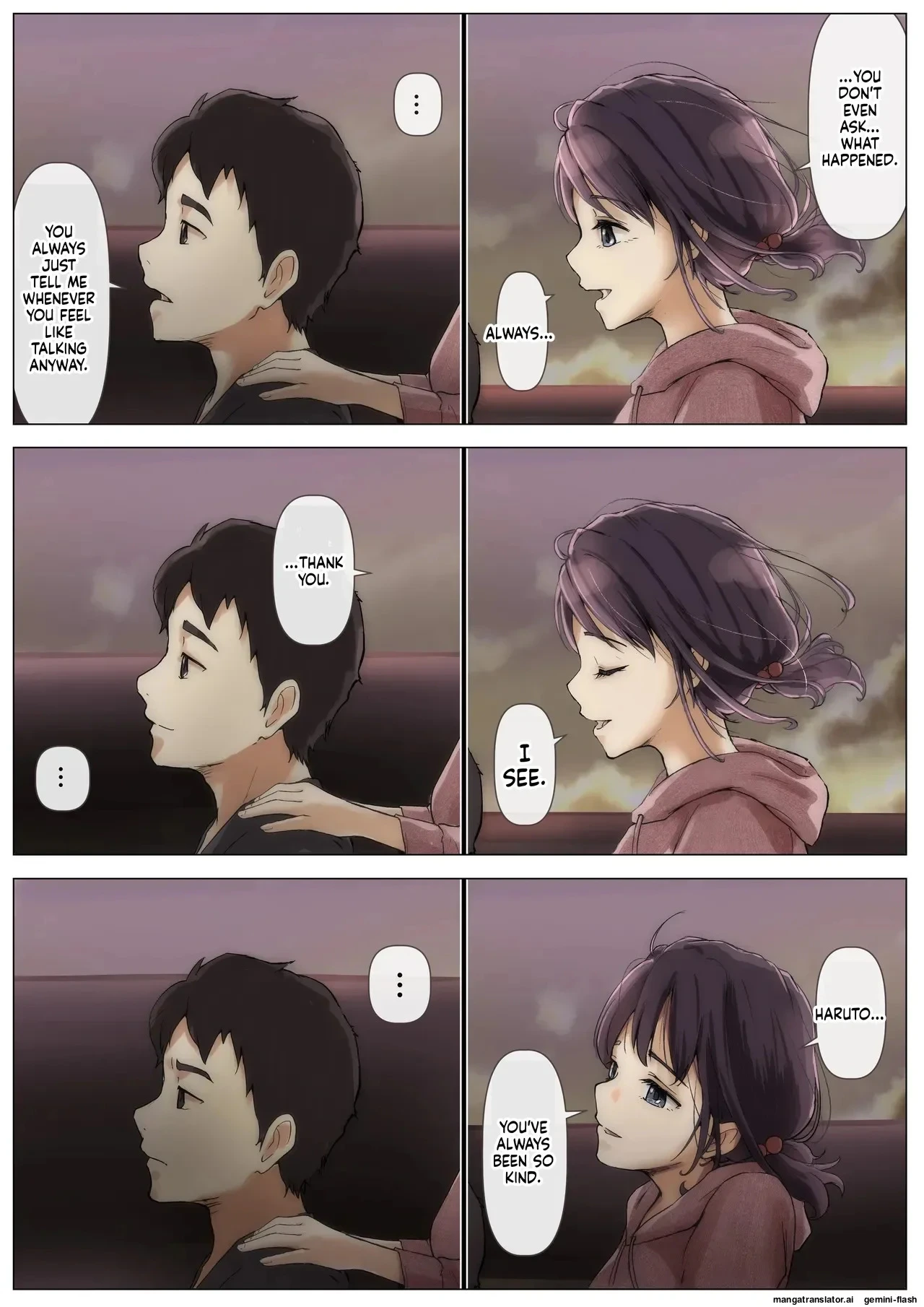 หน้า 17
