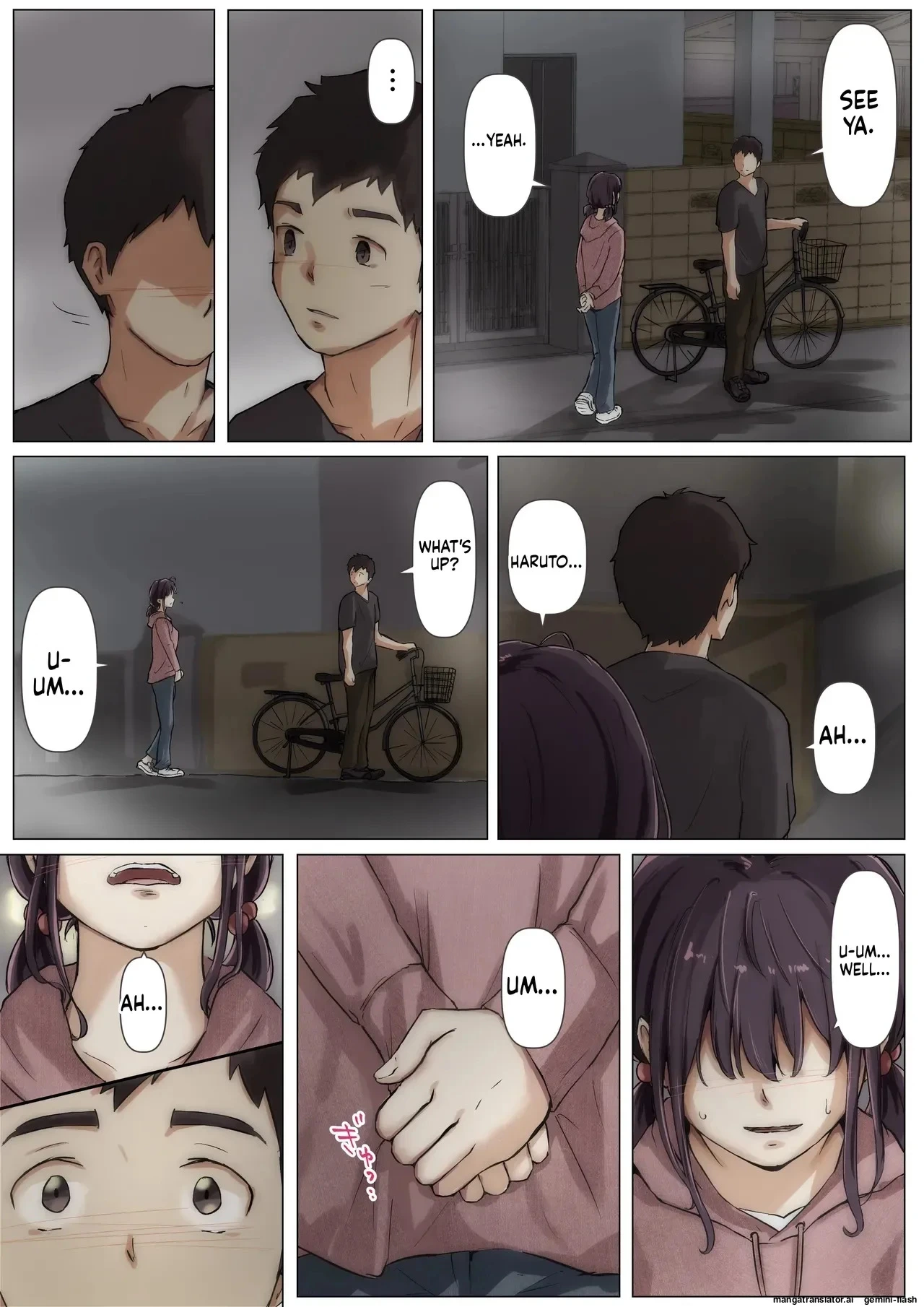 หน้า 19