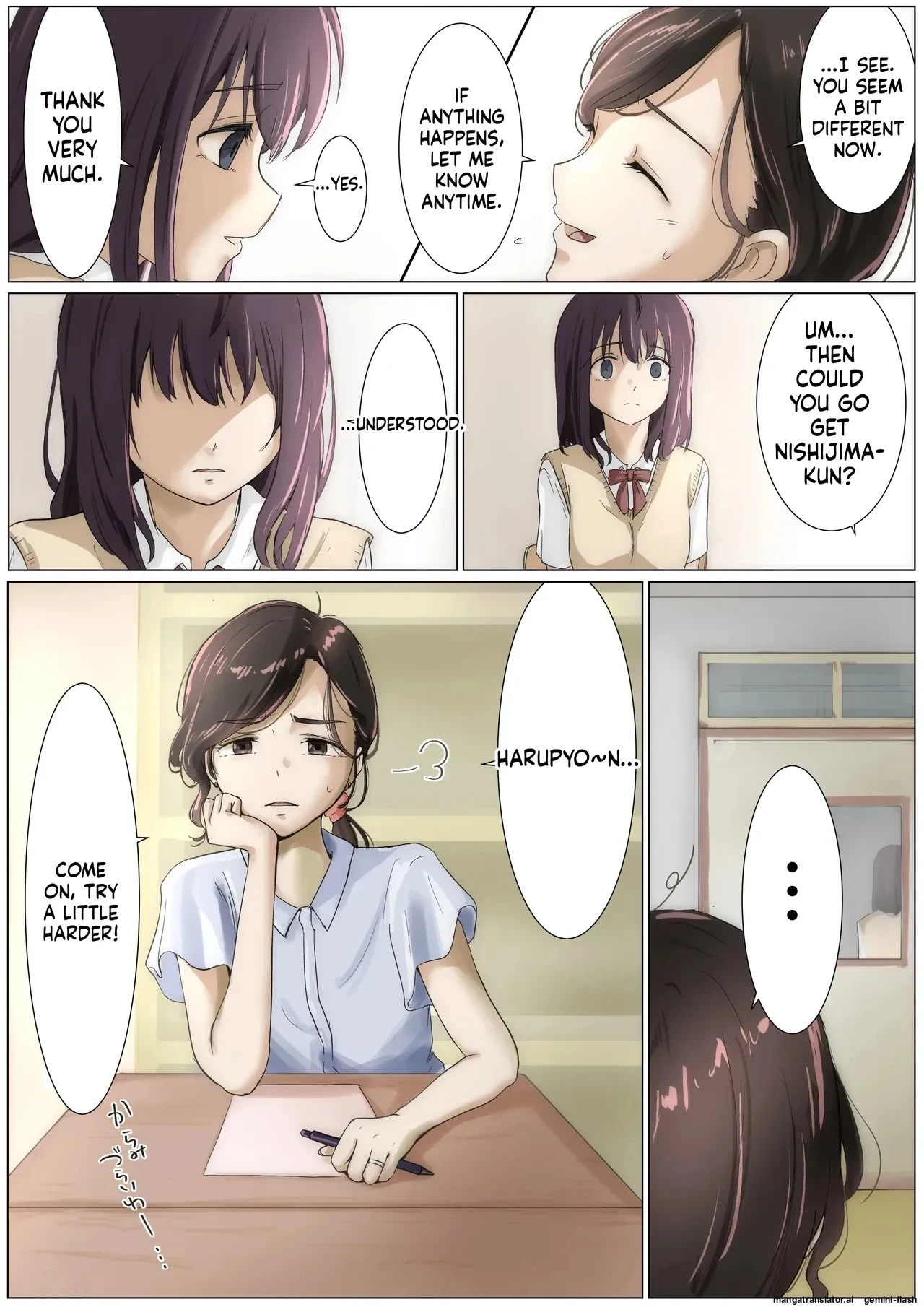 [Takotokite] Until I Take Everything From You 3-B [MTL]