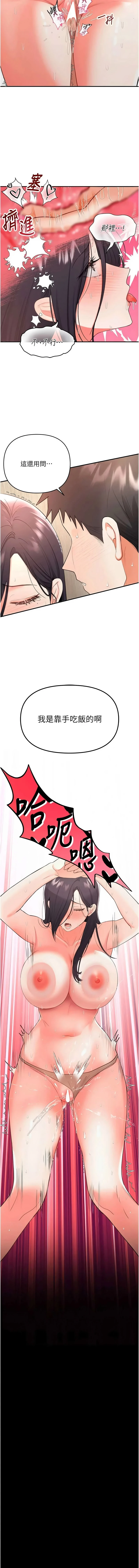 หน้า 60
