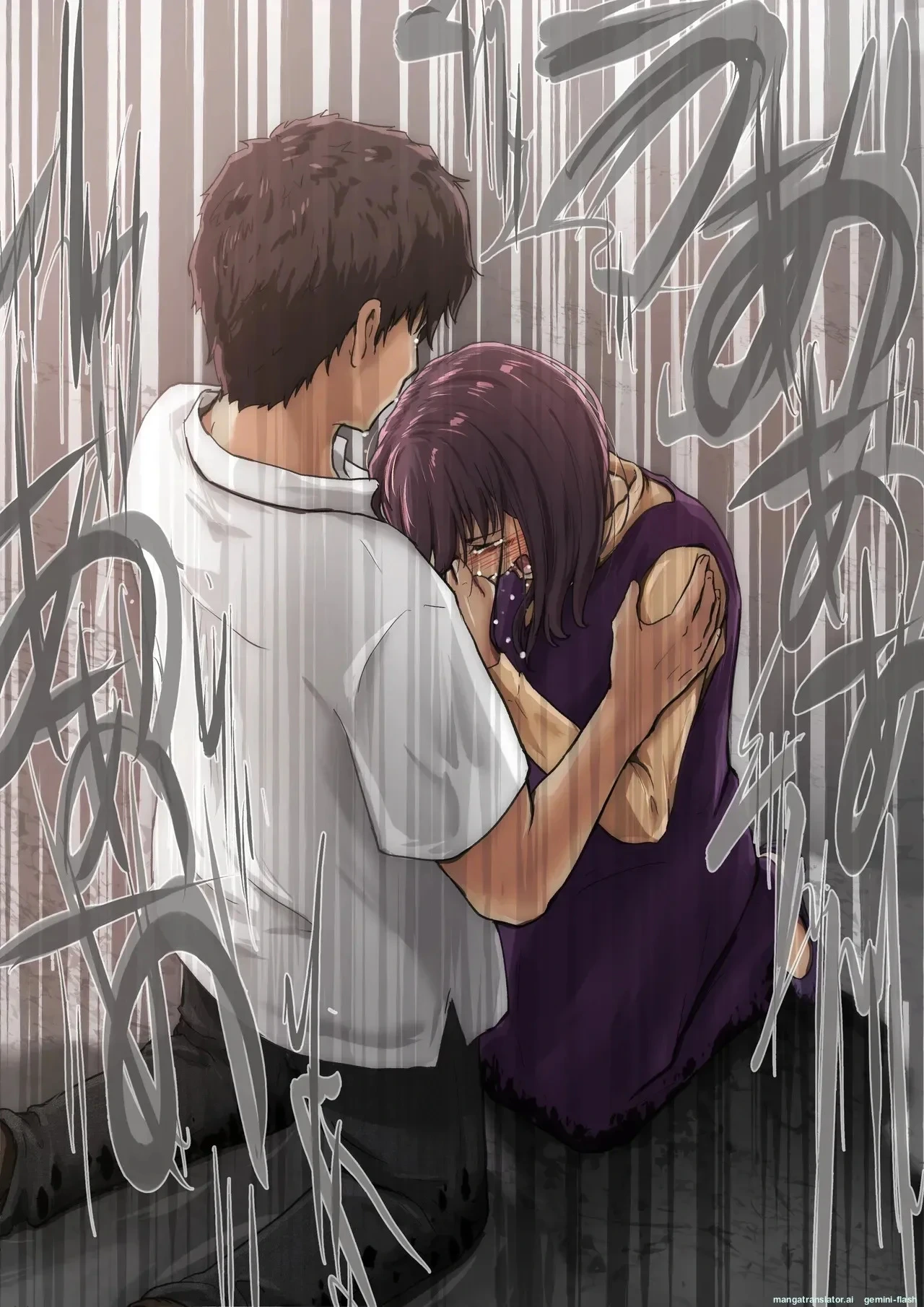 หน้า 23
