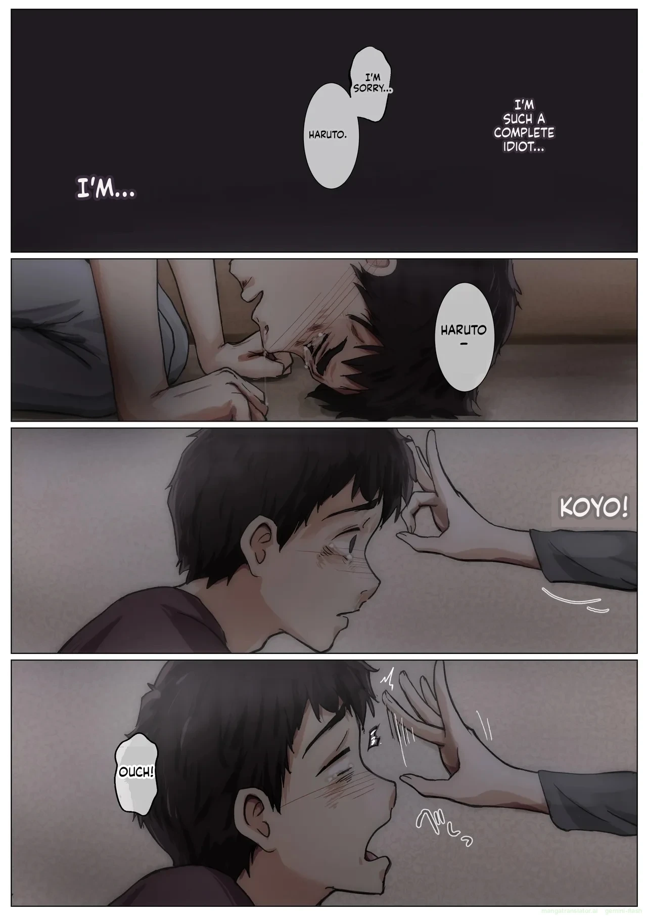 หน้า 31