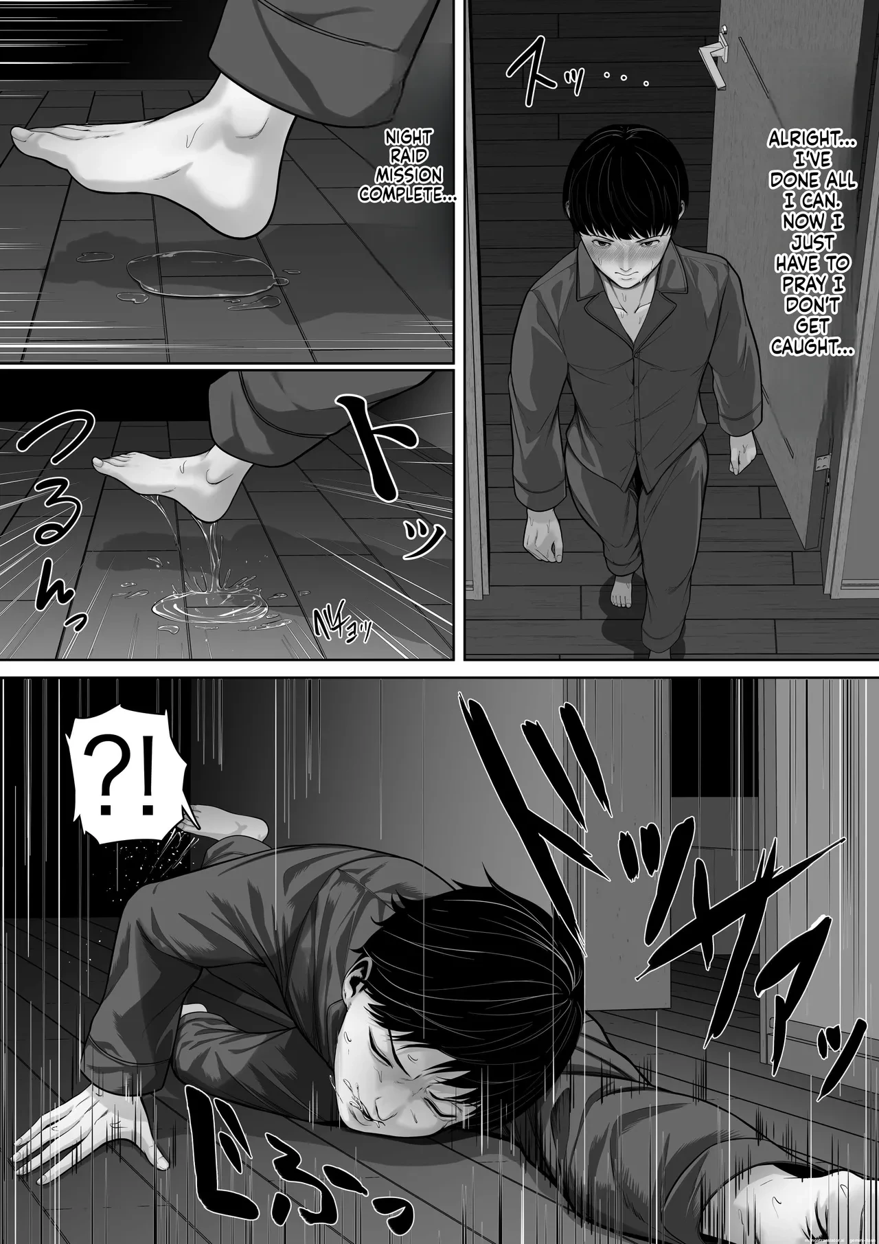 หน้า 28