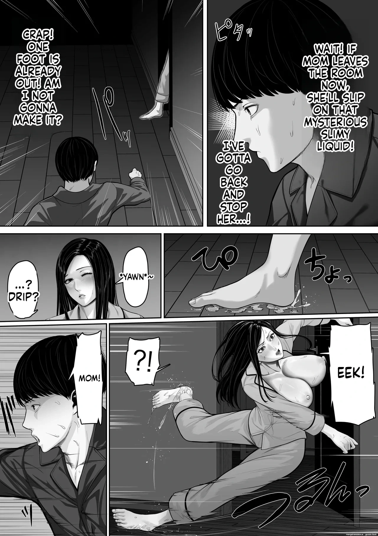 หน้า 30