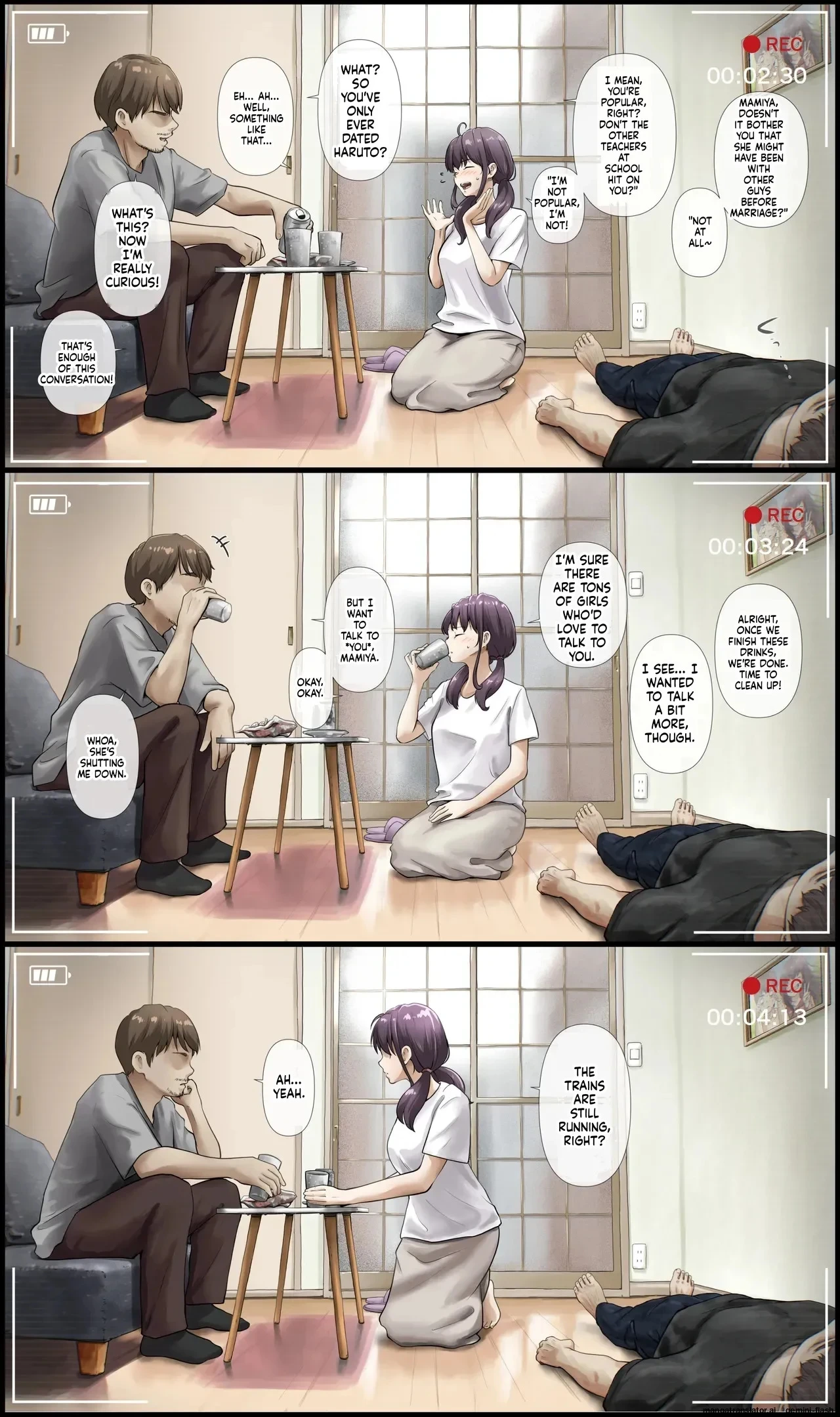 หน้า 4