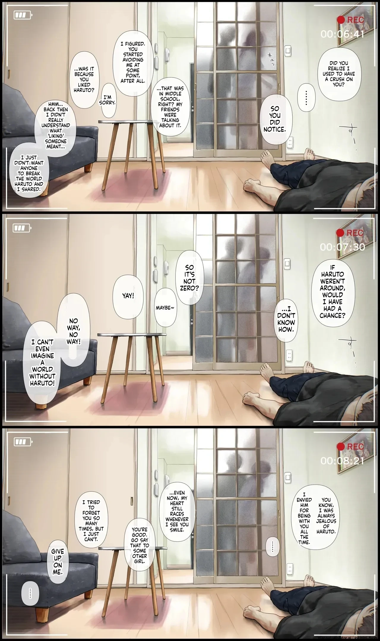 หน้า 6