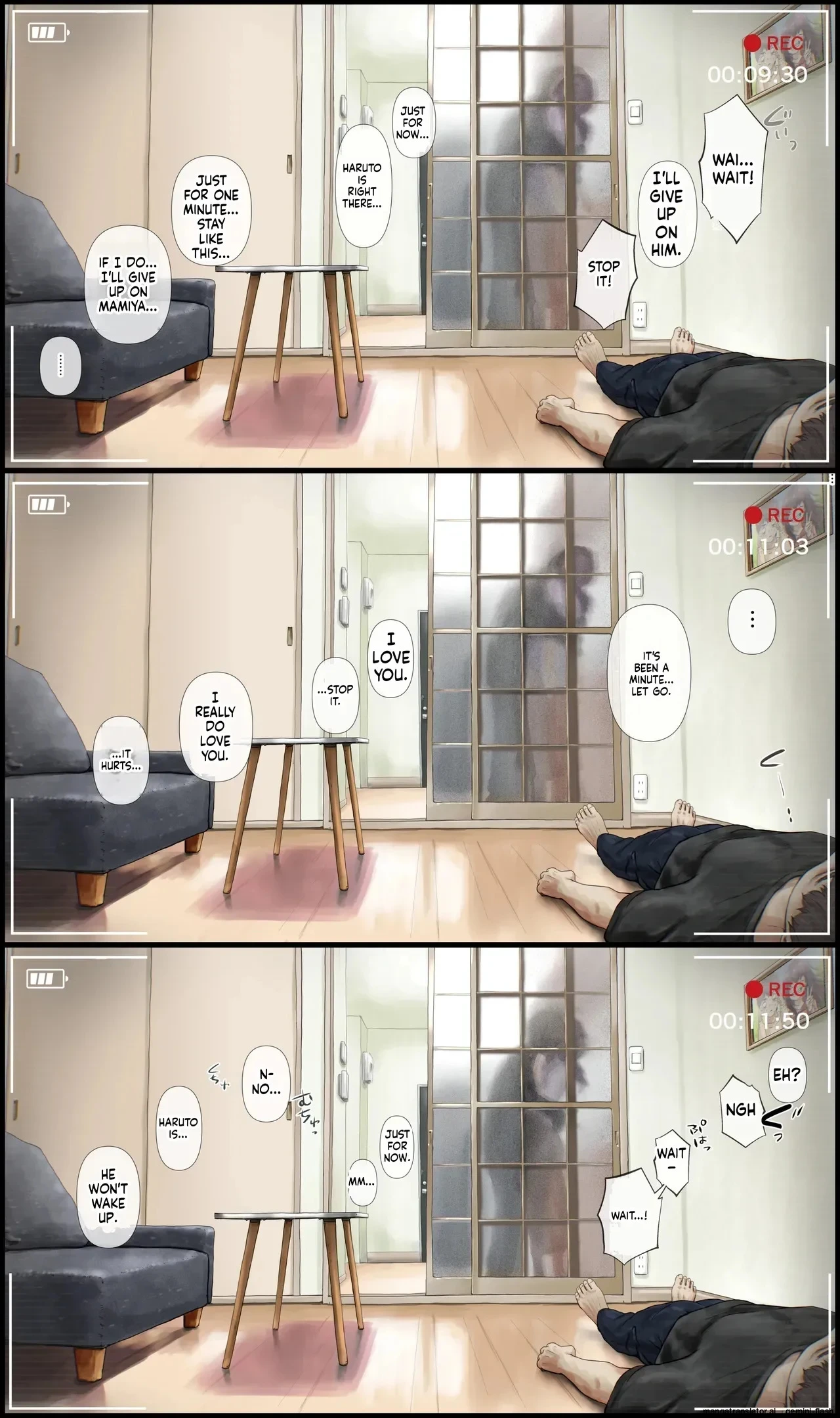 หน้า 7