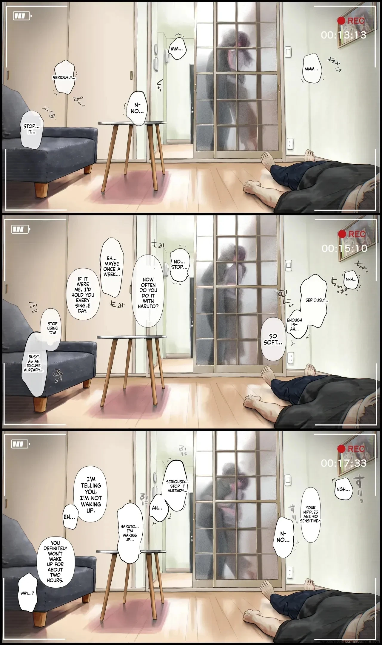 หน้า 8