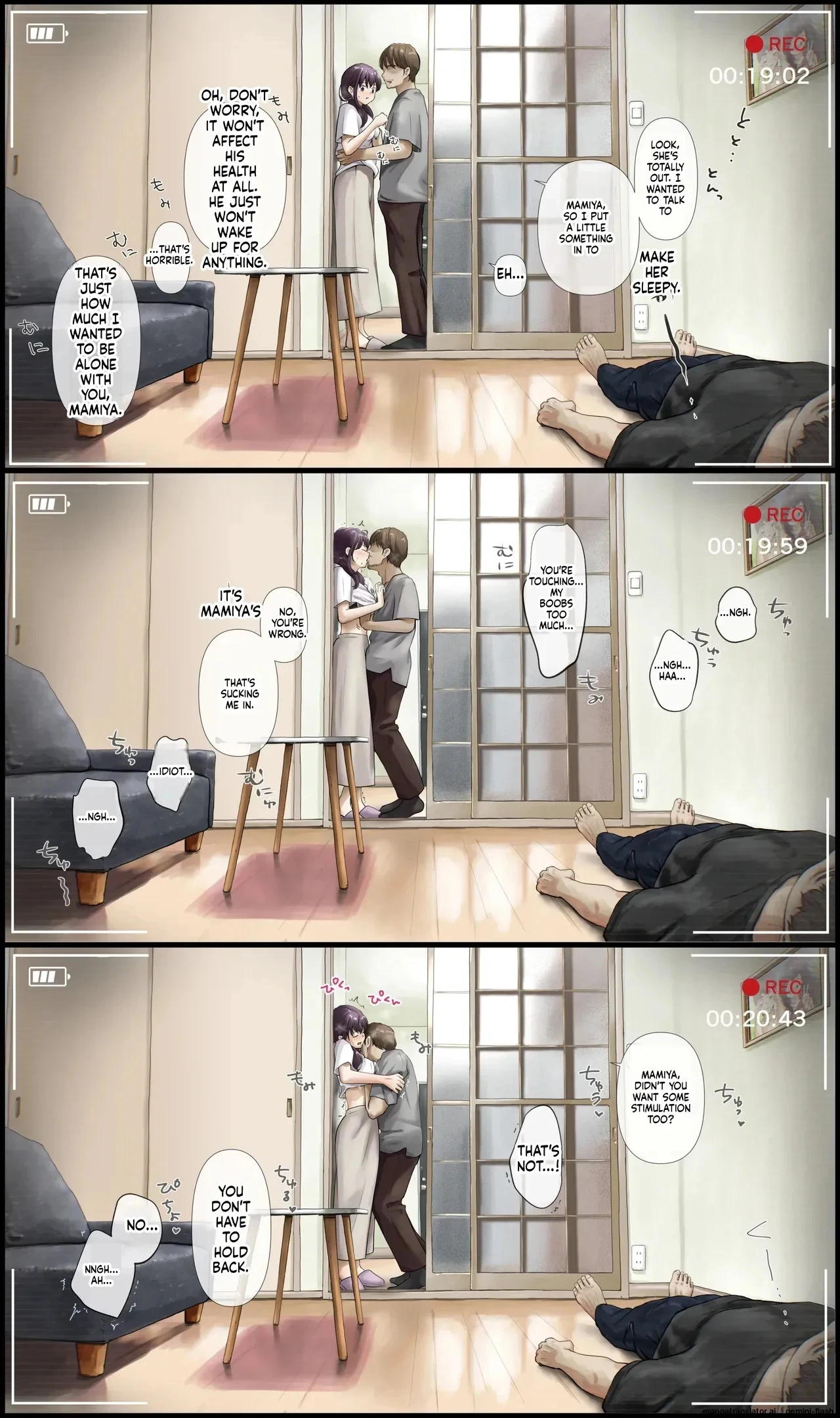 หน้า 9