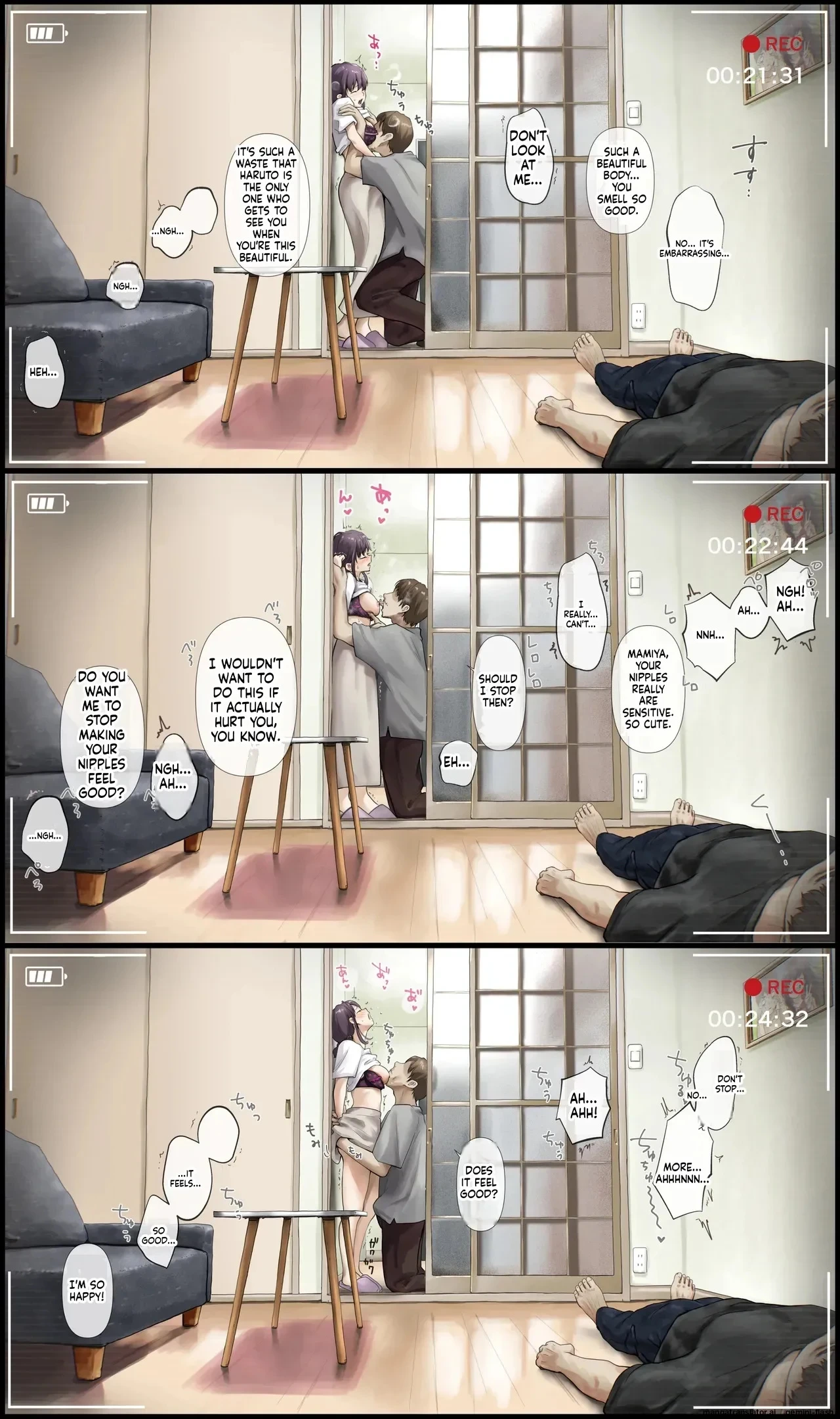 หน้า 10