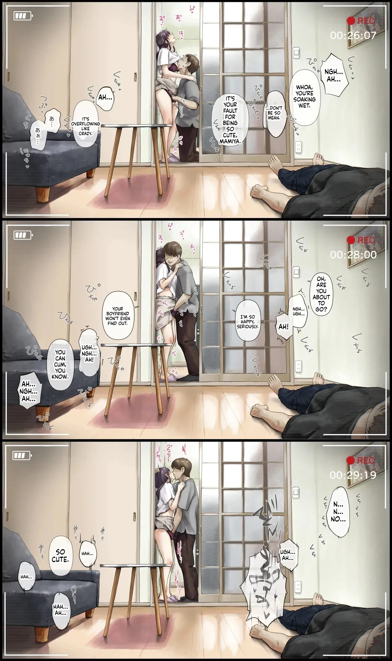 หน้า 11