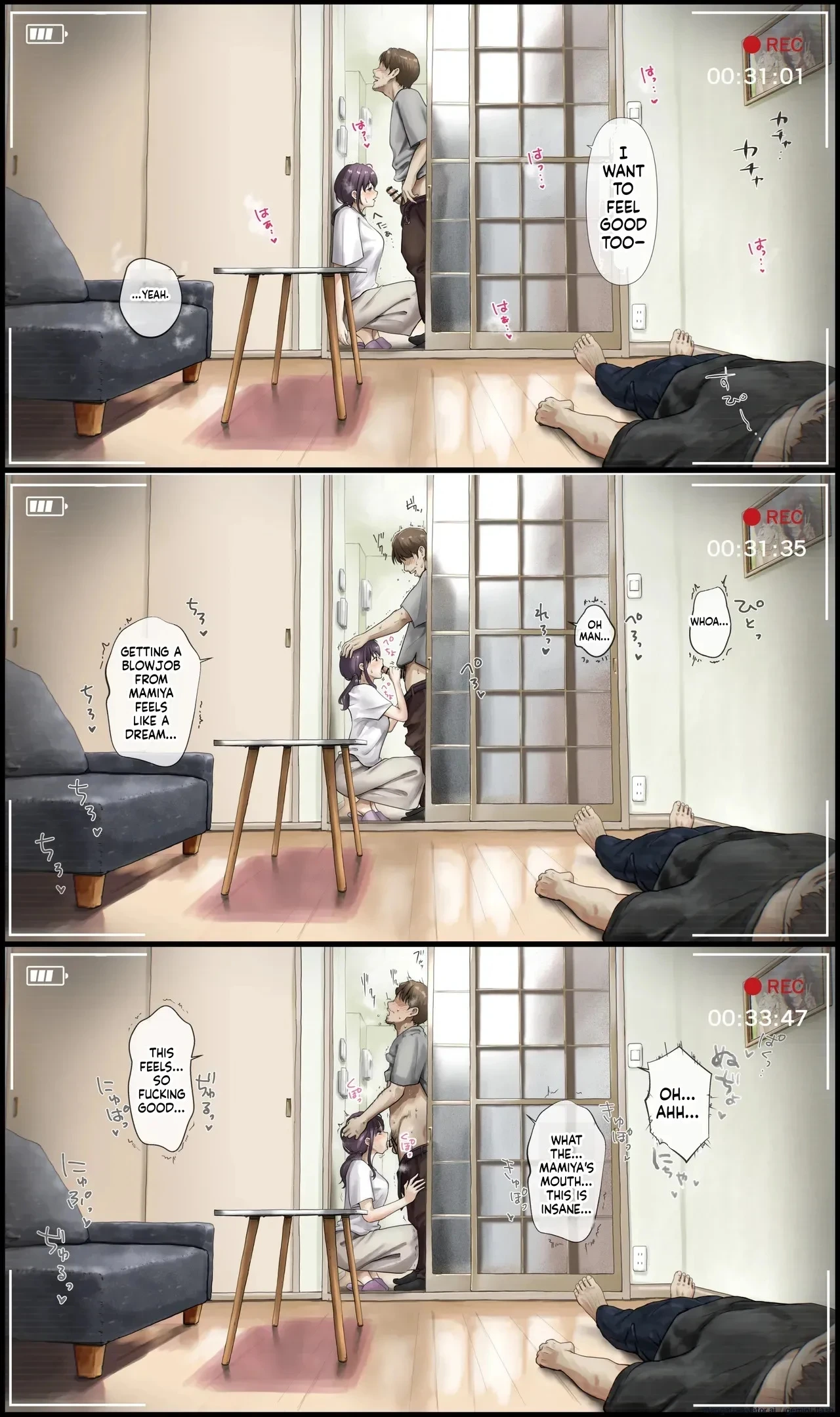 หน้า 12