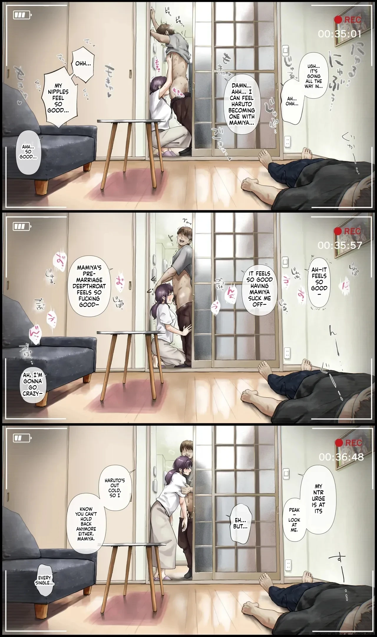 หน้า 13