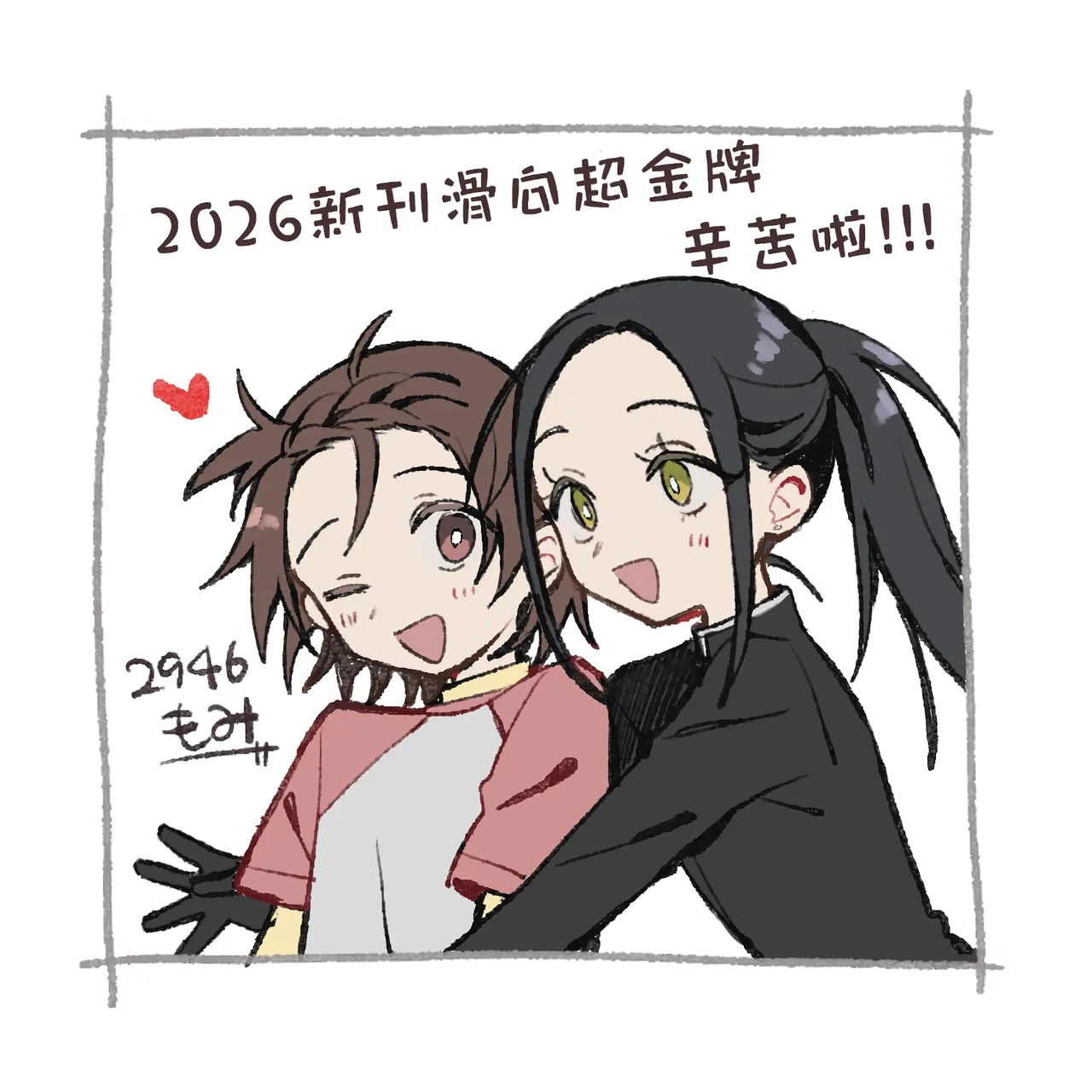 หน้า 64