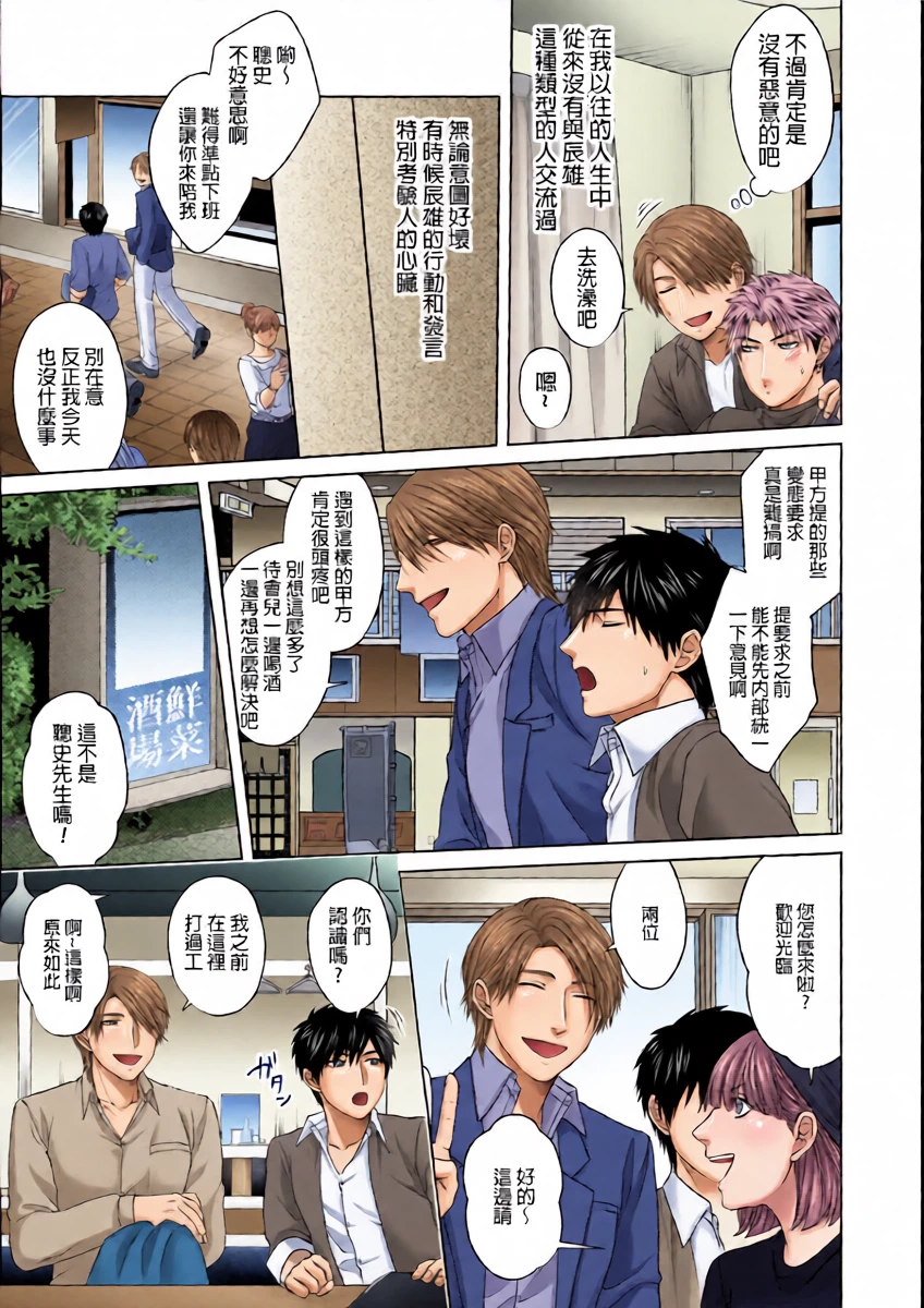 หน้า 5
