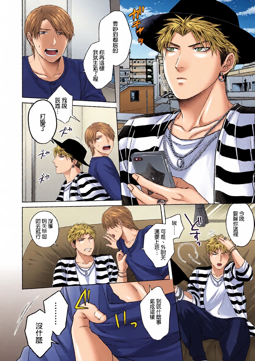 หน้า 11