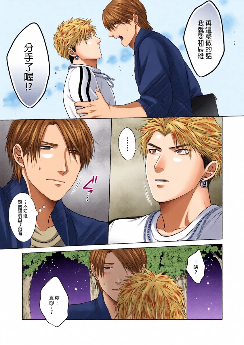 หน้า 22