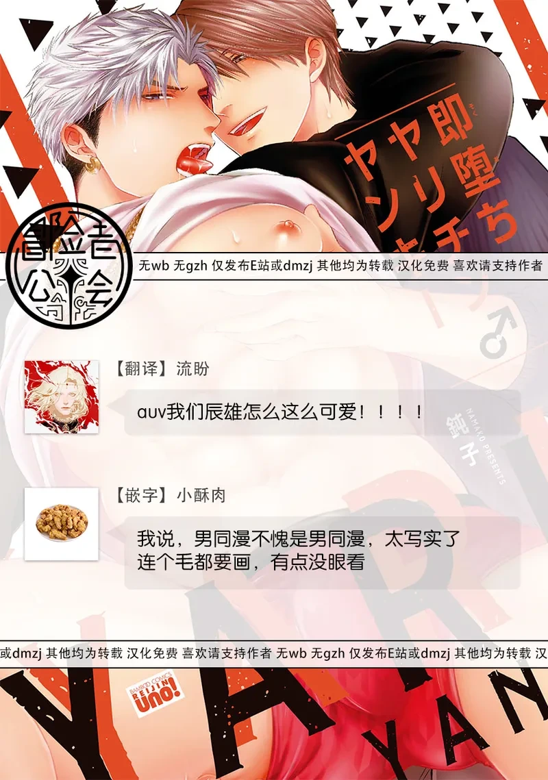 หน้า 40