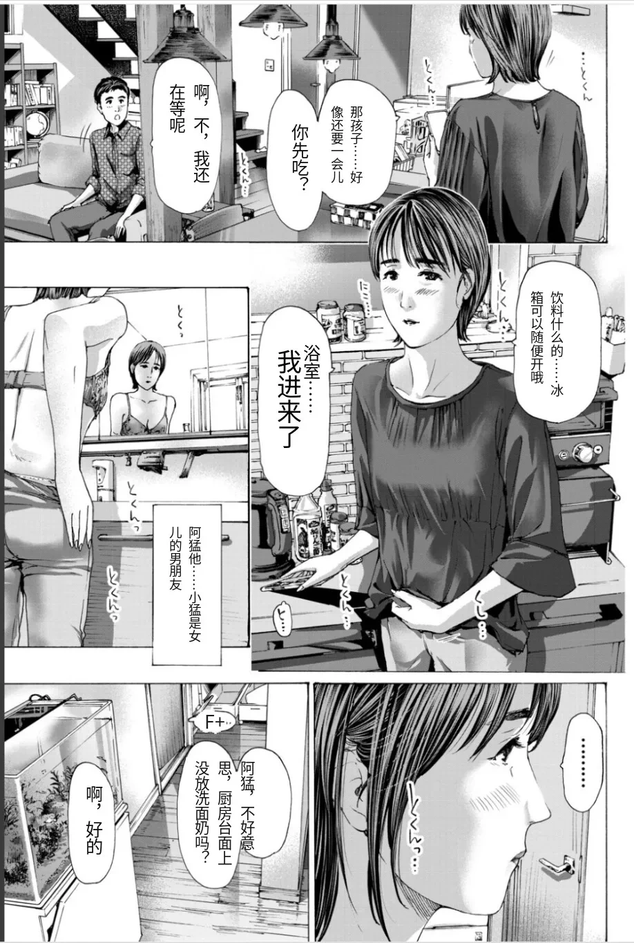 หน้า 71