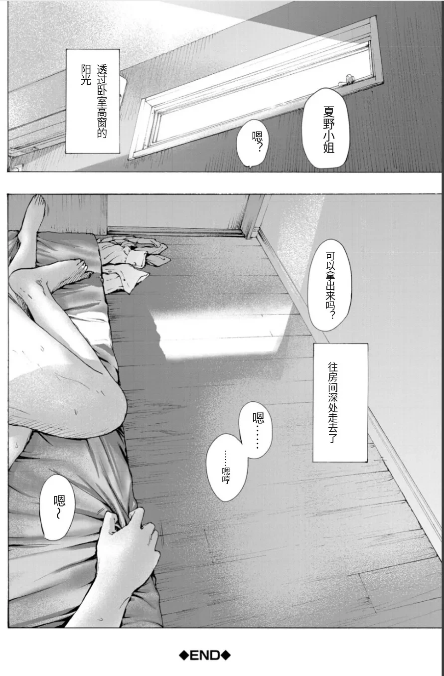 หน้า 94